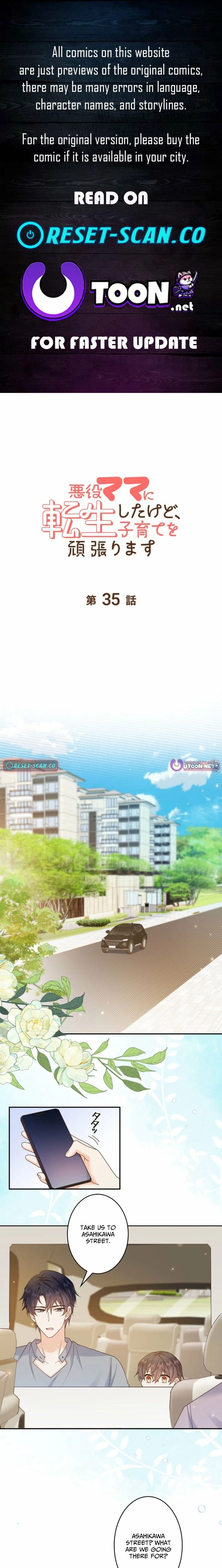 Read Reborn as the Villain Mom, but I'm Going to Be a Good Parent Manga Online