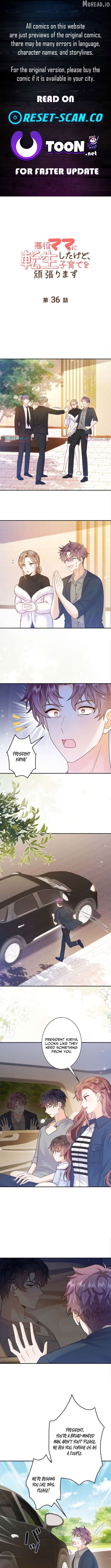 Read Reborn as the Villain Mom, but I'm Going to Be a Good Parent Manga Online
