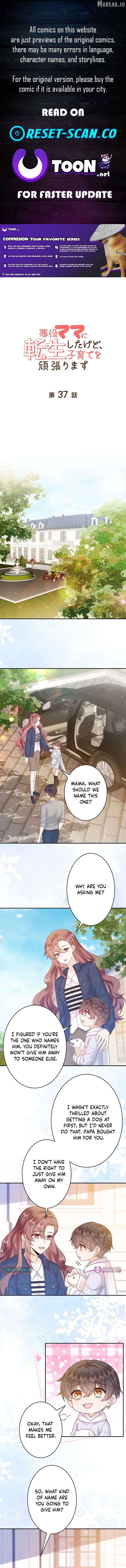 Read Reborn as the Villain Mom, but I'm Going to Be a Good Parent Manga Online