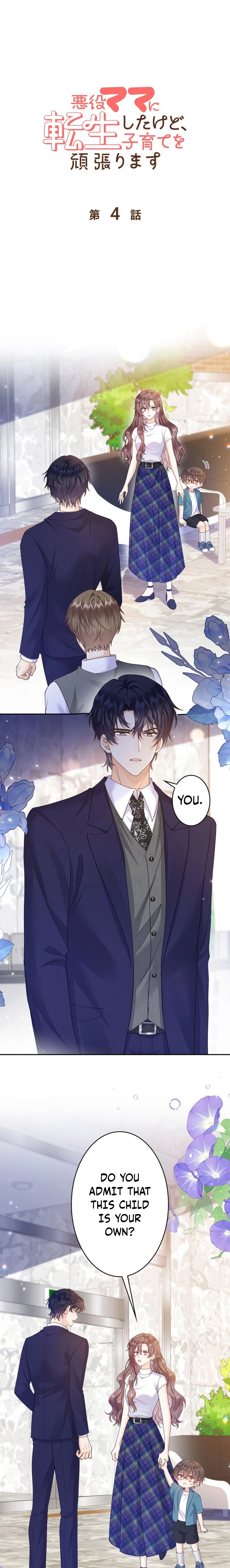 Read Reborn as the Villain Mom, but I'm Going to Be a Good Parent Manga Online