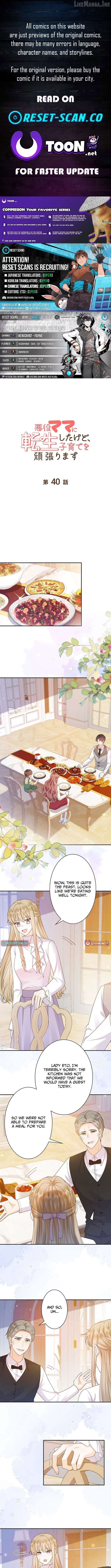 Read Reborn as the Villain Mom, but I'm Going to Be a Good Parent Manga Online
