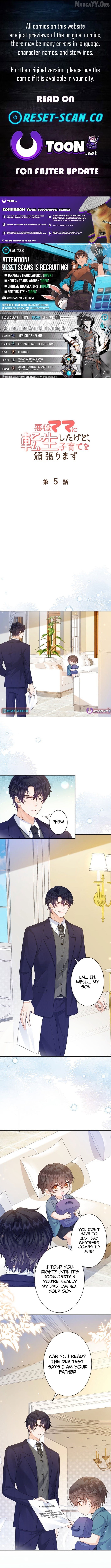 Read Reborn as the Villain Mom, but I'm Going to Be a Good Parent Manga Online