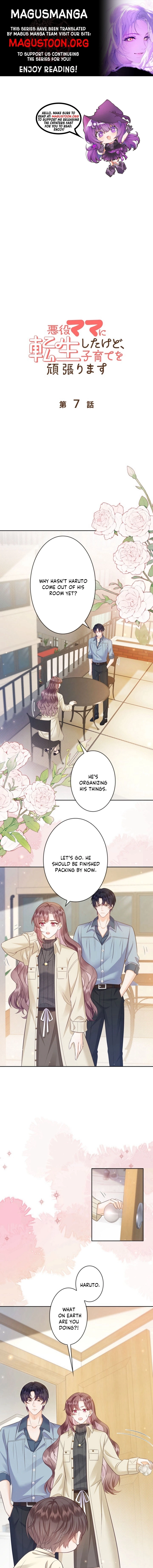 Read Reborn as the Villain Mom, but I'm Going to Be a Good Parent Manga Online
