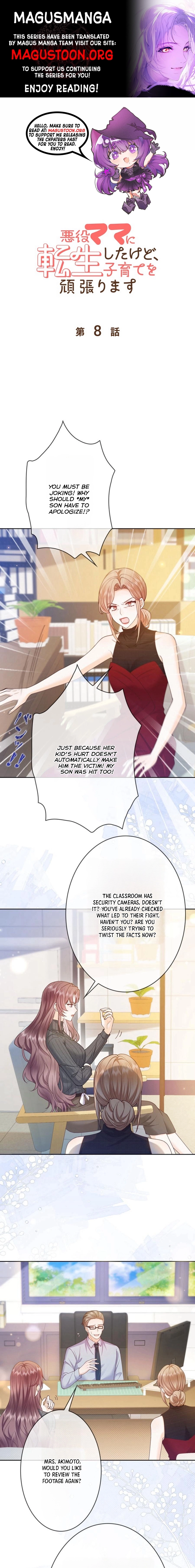 Read Reborn as the Villain Mom, but I'm Going to Be a Good Parent Manga Online