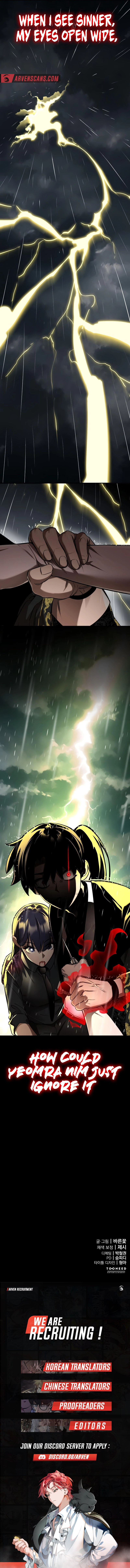 Read Reincarnation Path of The Underworld King Manga Online