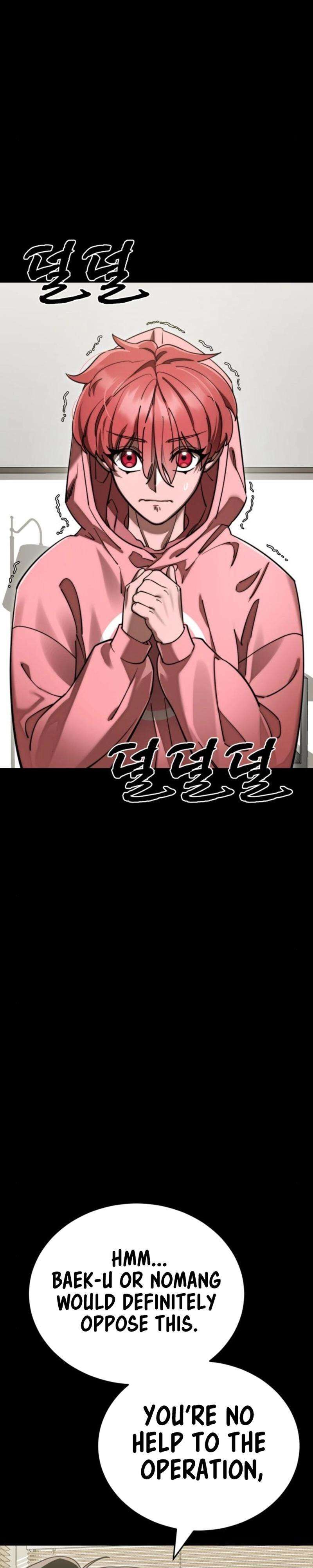 Read Reincarnation Path of The Underworld King Manga Online