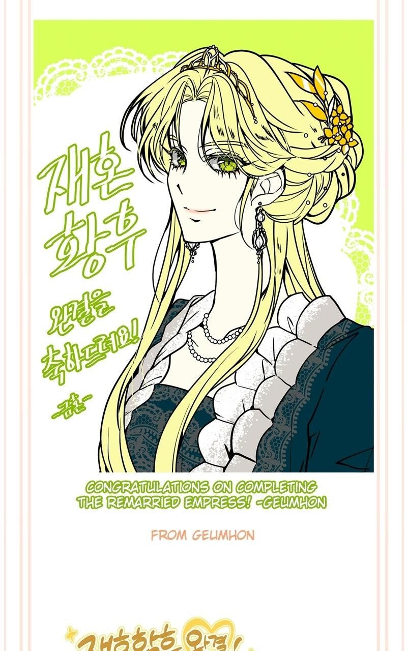 Read Remarried Empress  Manga Online