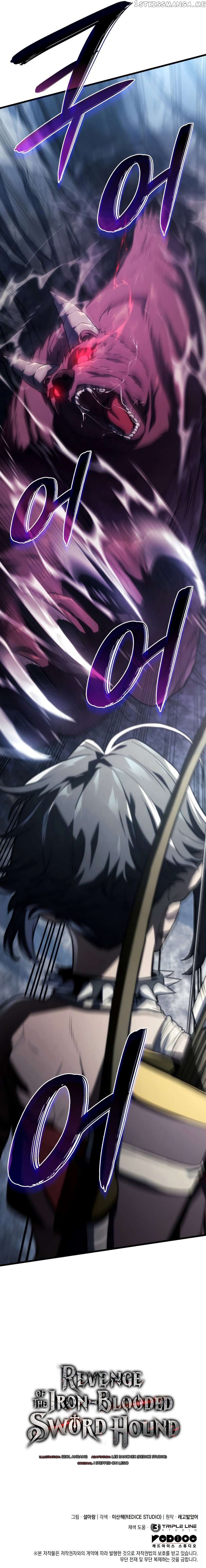 Read Revenge of the Baskerville Bloodhound Manga Online