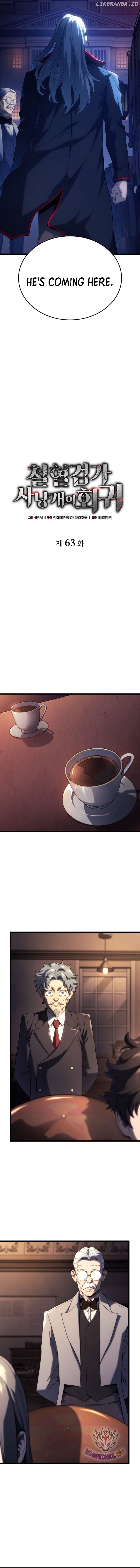 Read Revenge of the Baskerville Bloodhound Manga Online