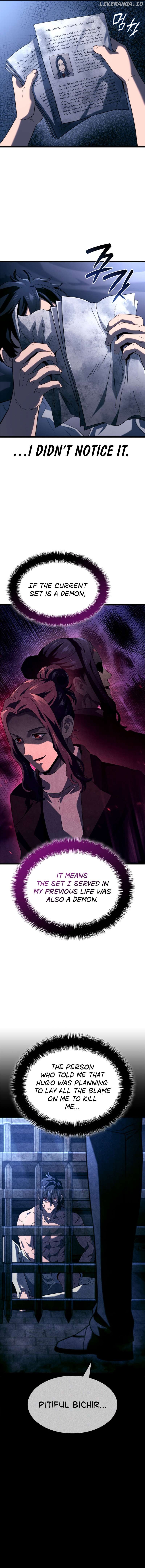Read Revenge of the Baskerville Bloodhound Manga Online