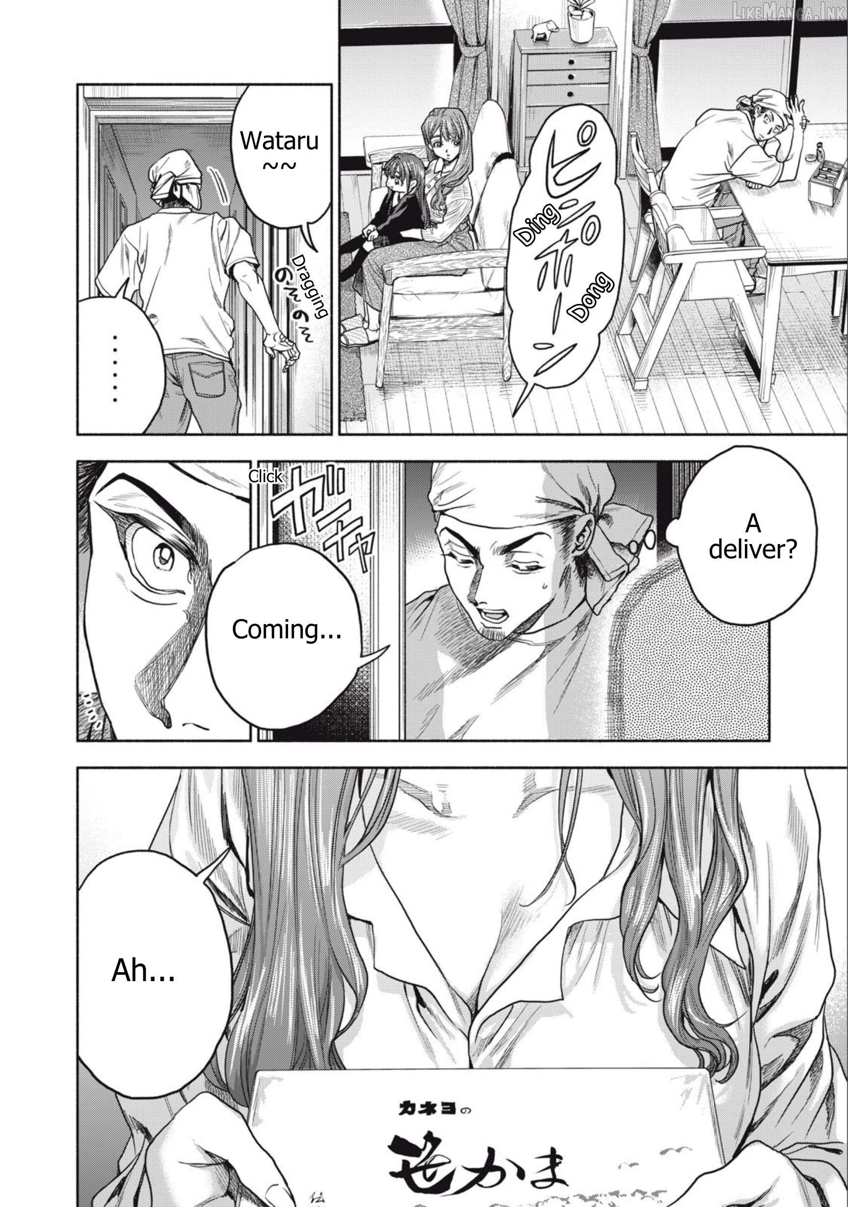 Read Rikon Shinai Otoko Manga Online