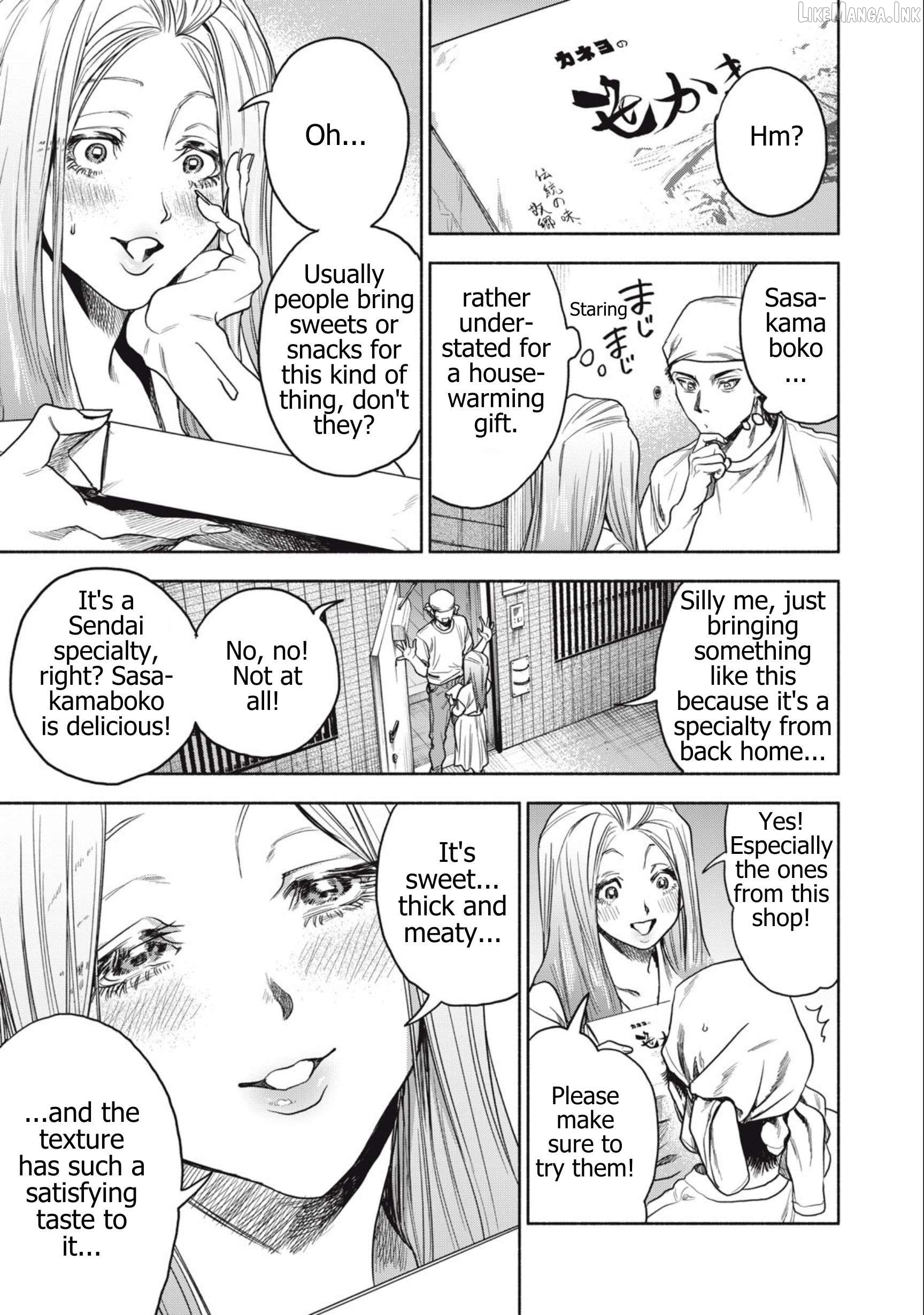 Read Rikon Shinai Otoko Manga Online