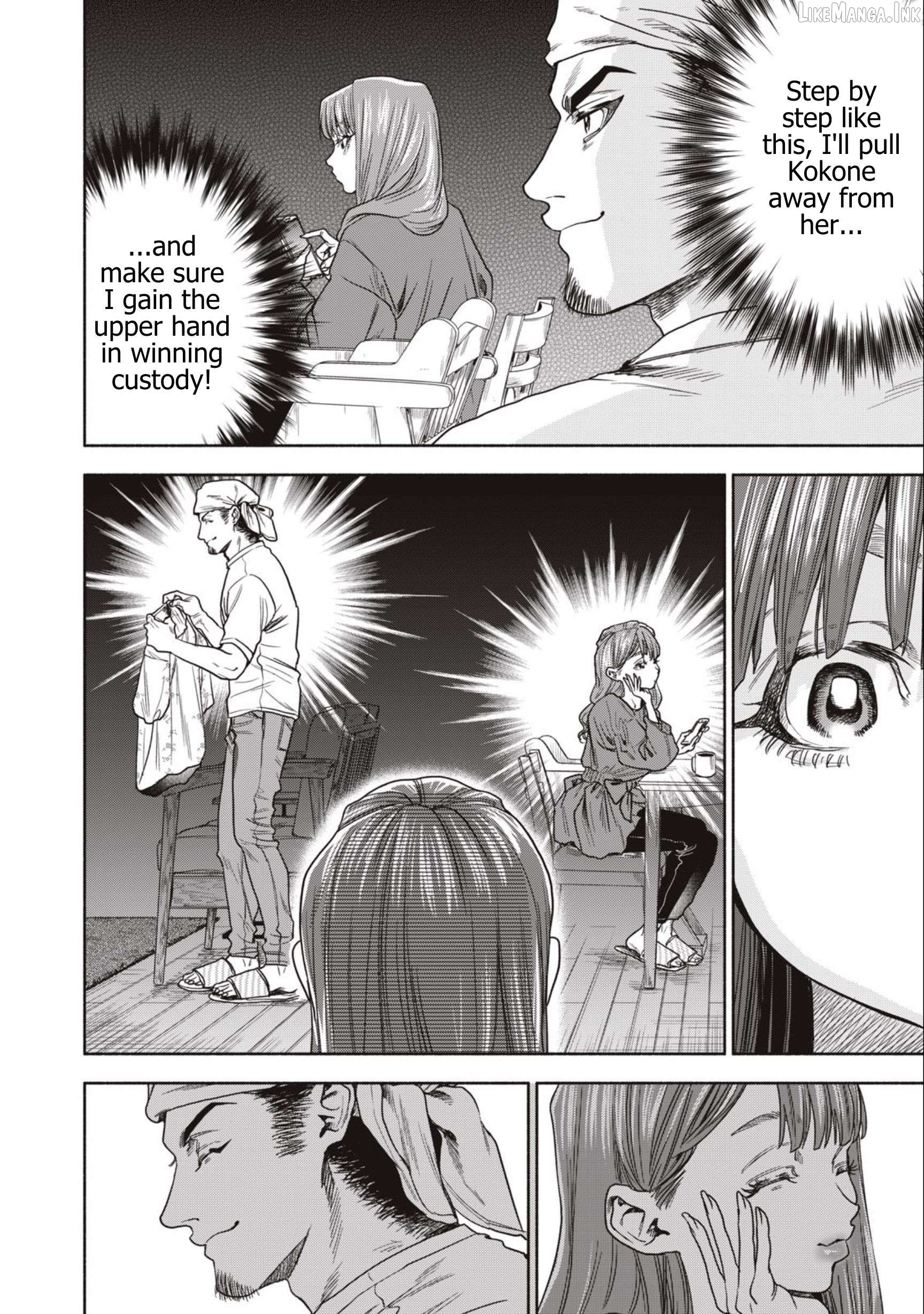 Read Rikon Shinai Otoko Manga Online