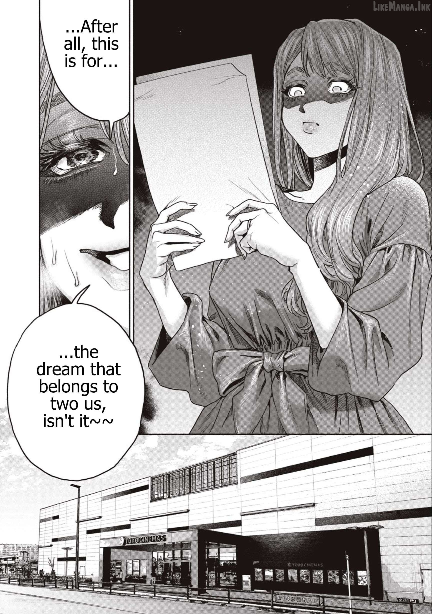 Read Rikon Shinai Otoko Manga Online