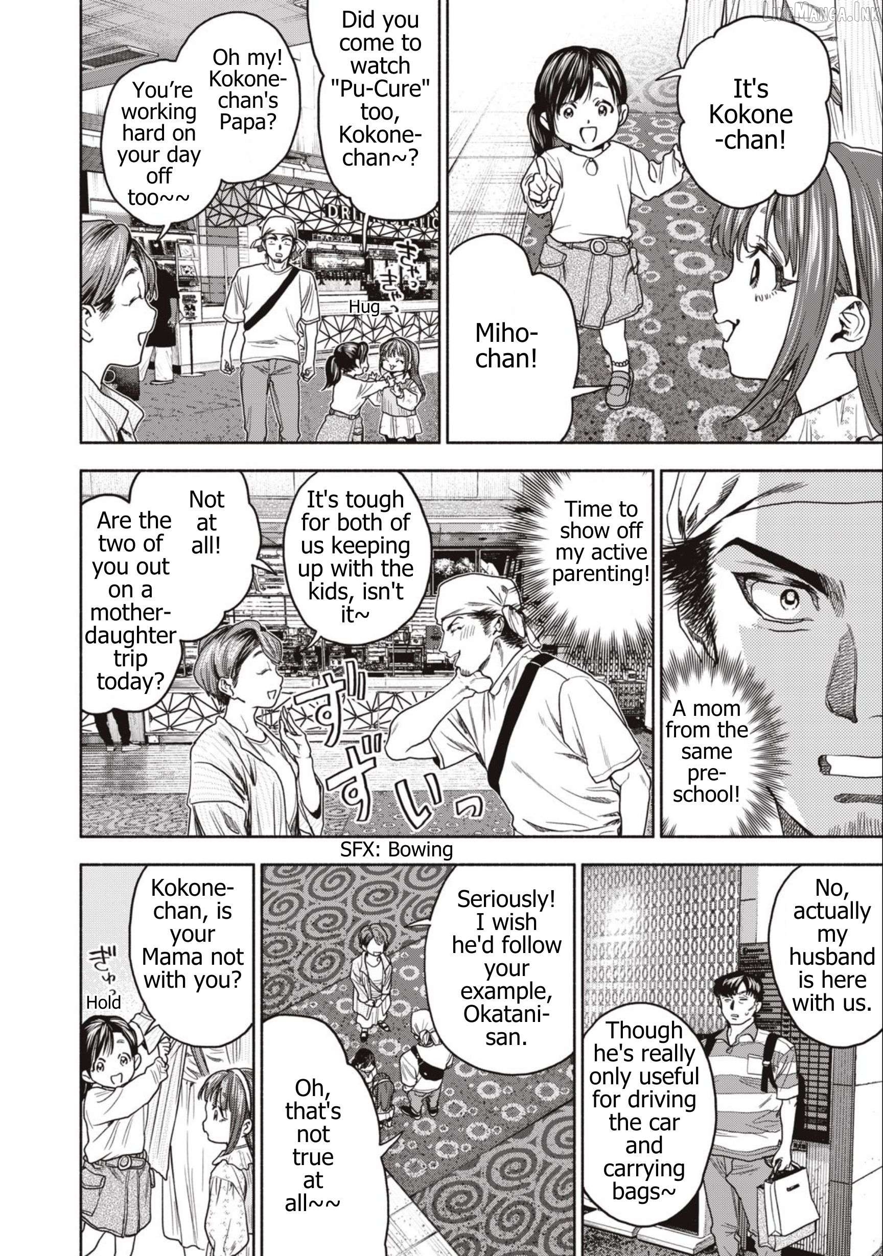 Read Rikon Shinai Otoko Manga Online