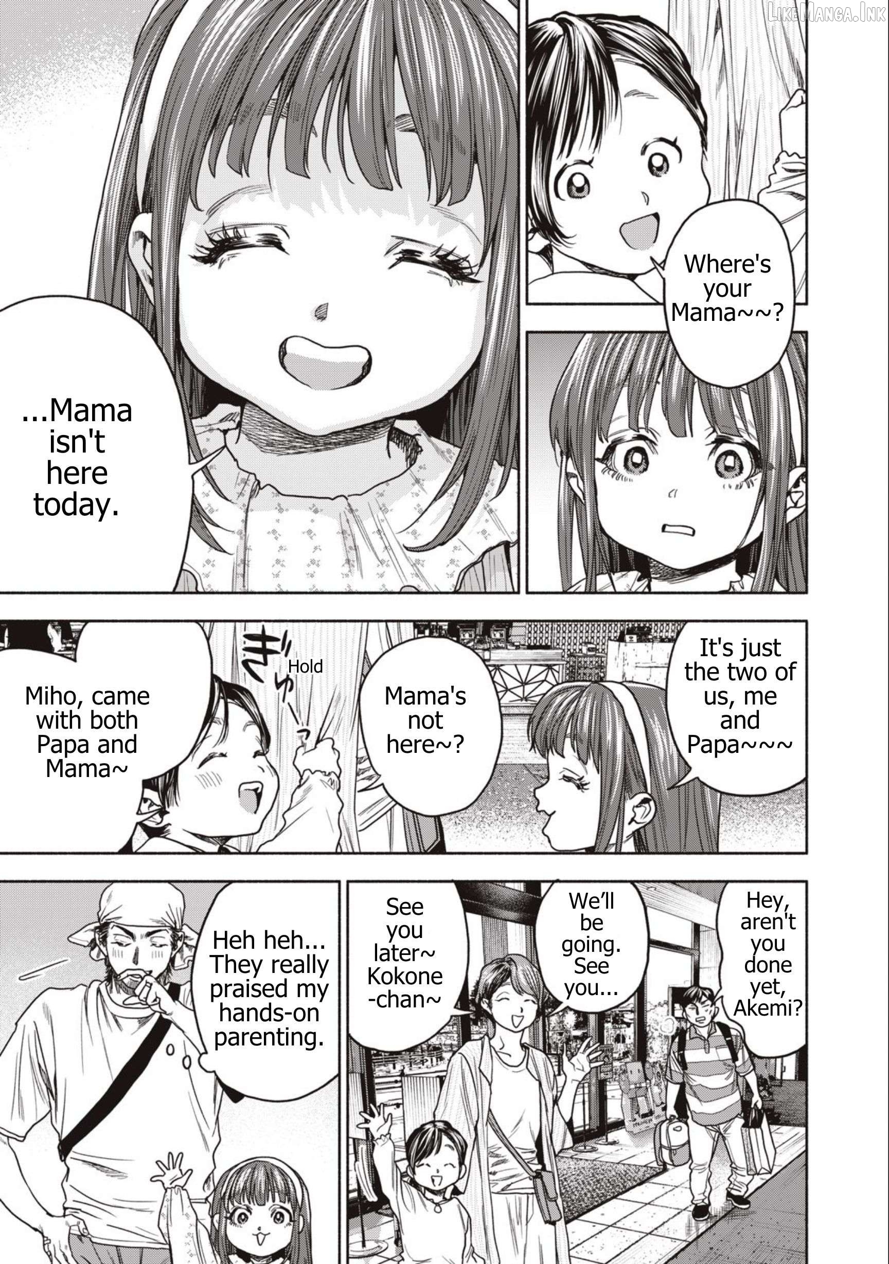 Read Rikon Shinai Otoko Manga Online