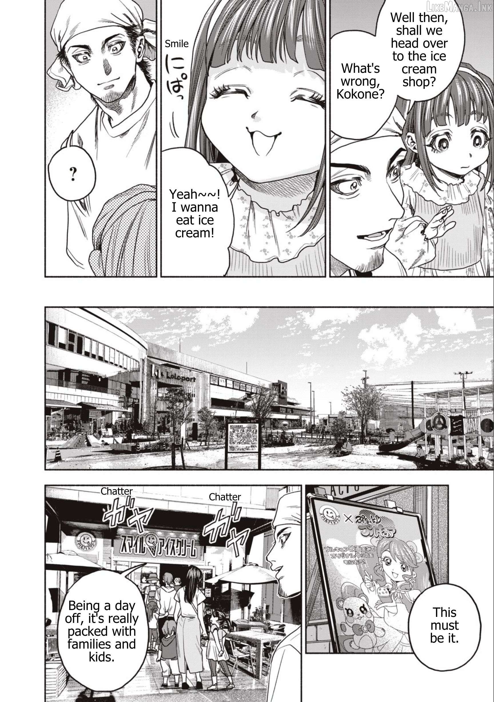 Read Rikon Shinai Otoko Manga Online