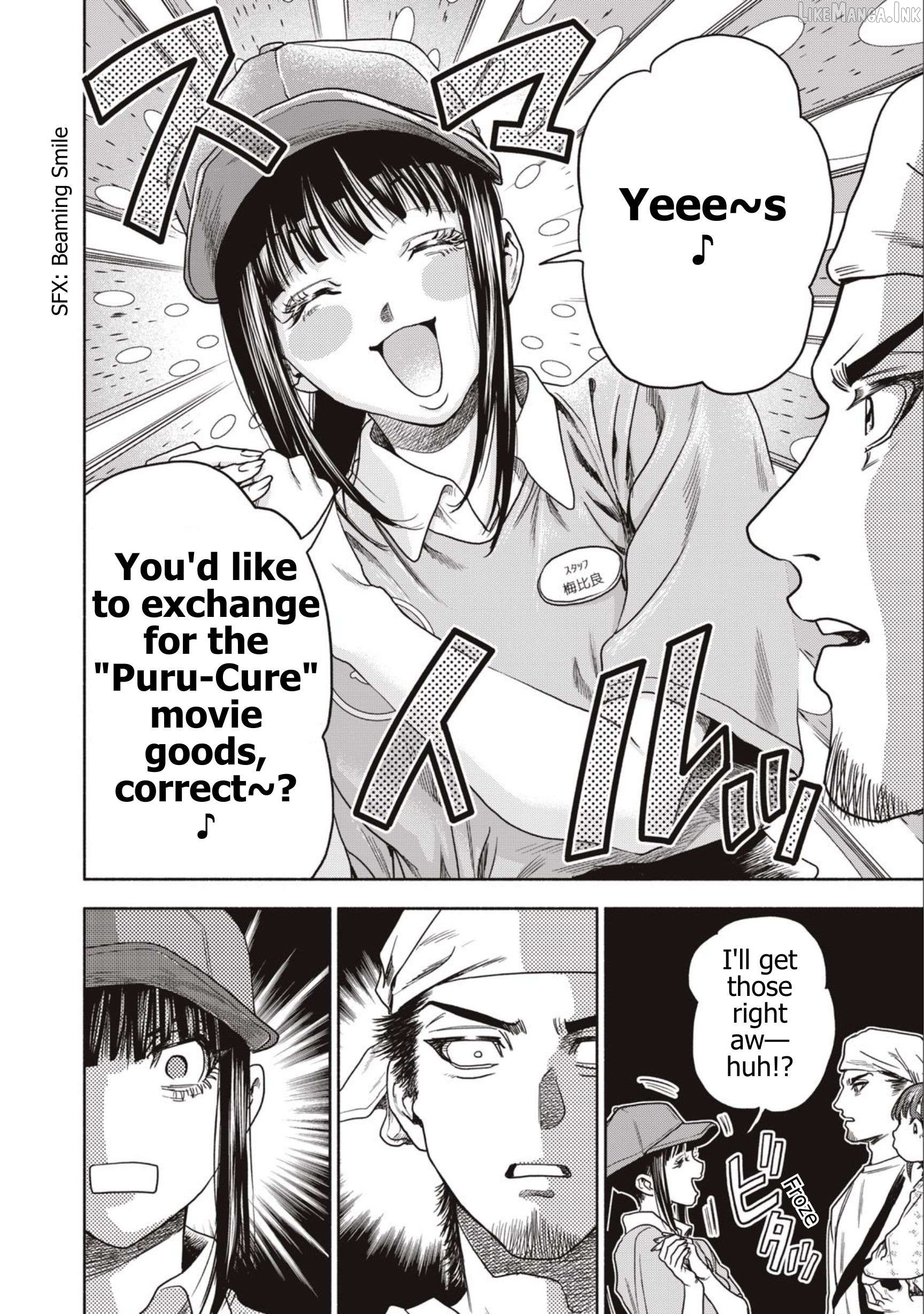 Read Rikon Shinai Otoko Manga Online