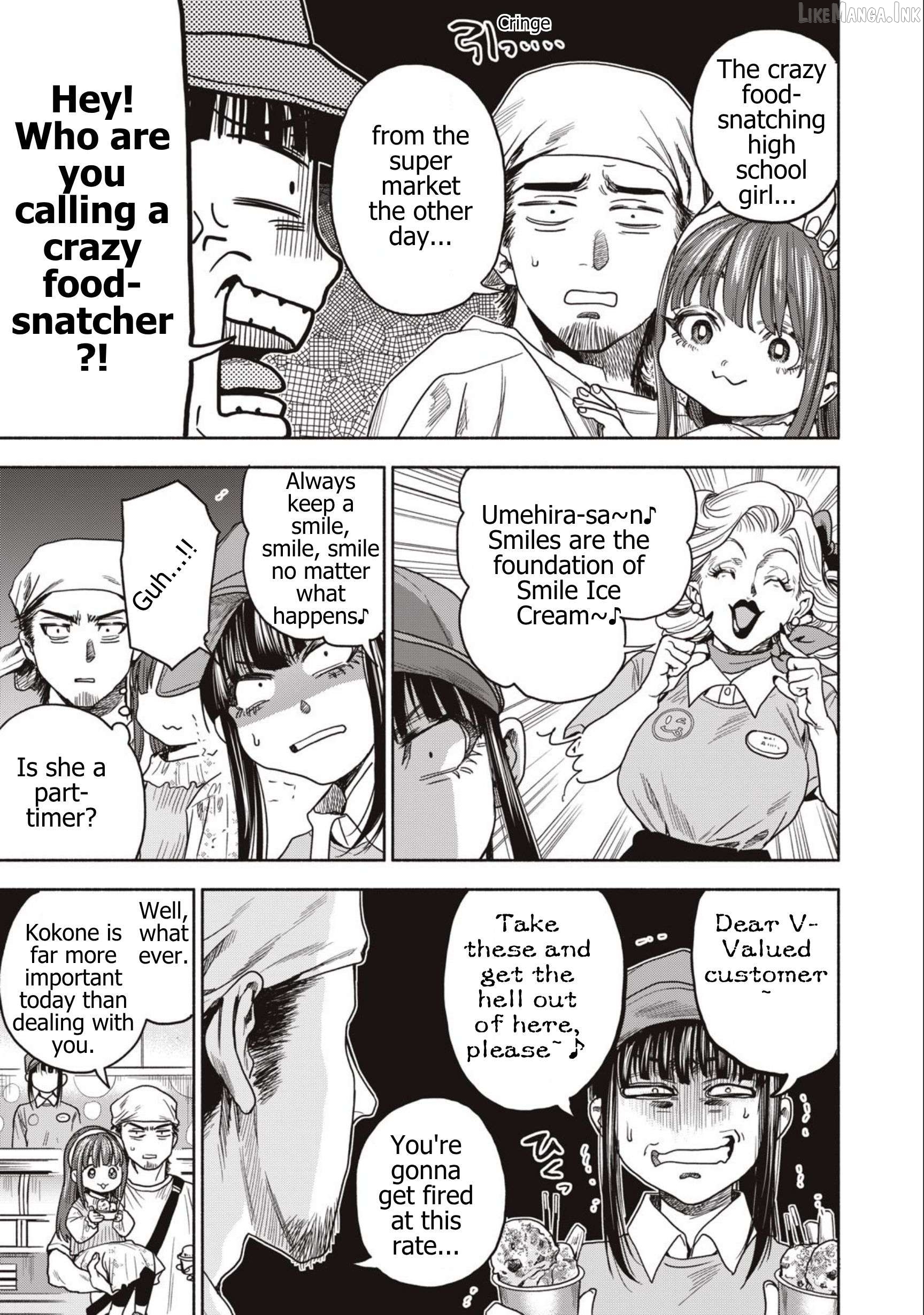 Read Rikon Shinai Otoko Manga Online