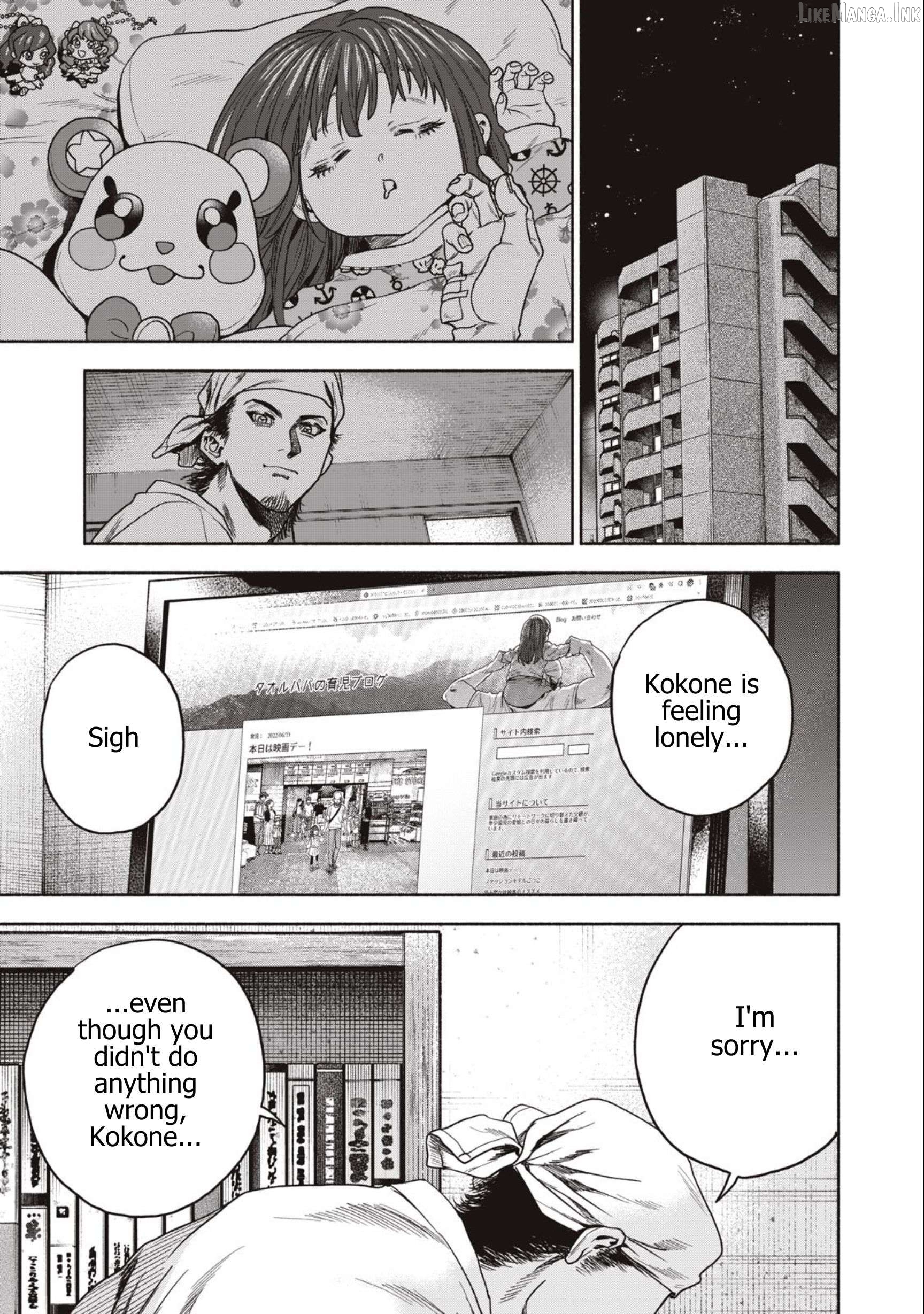 Read Rikon Shinai Otoko Manga Online
