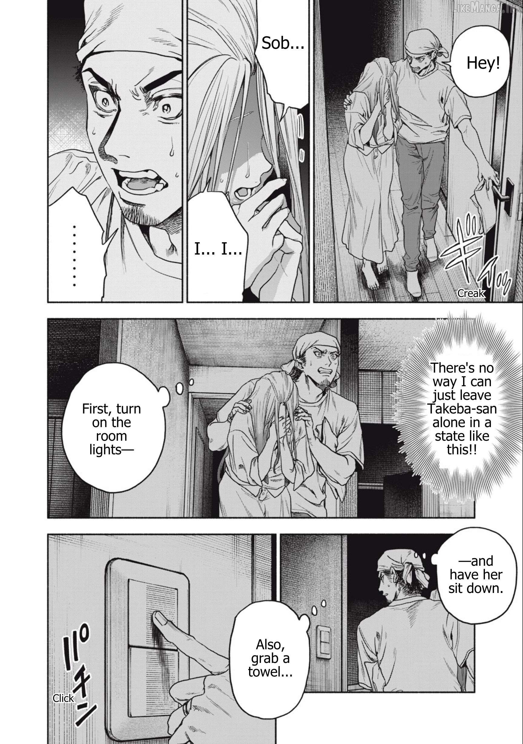 Read Rikon Shinai Otoko Manga Online