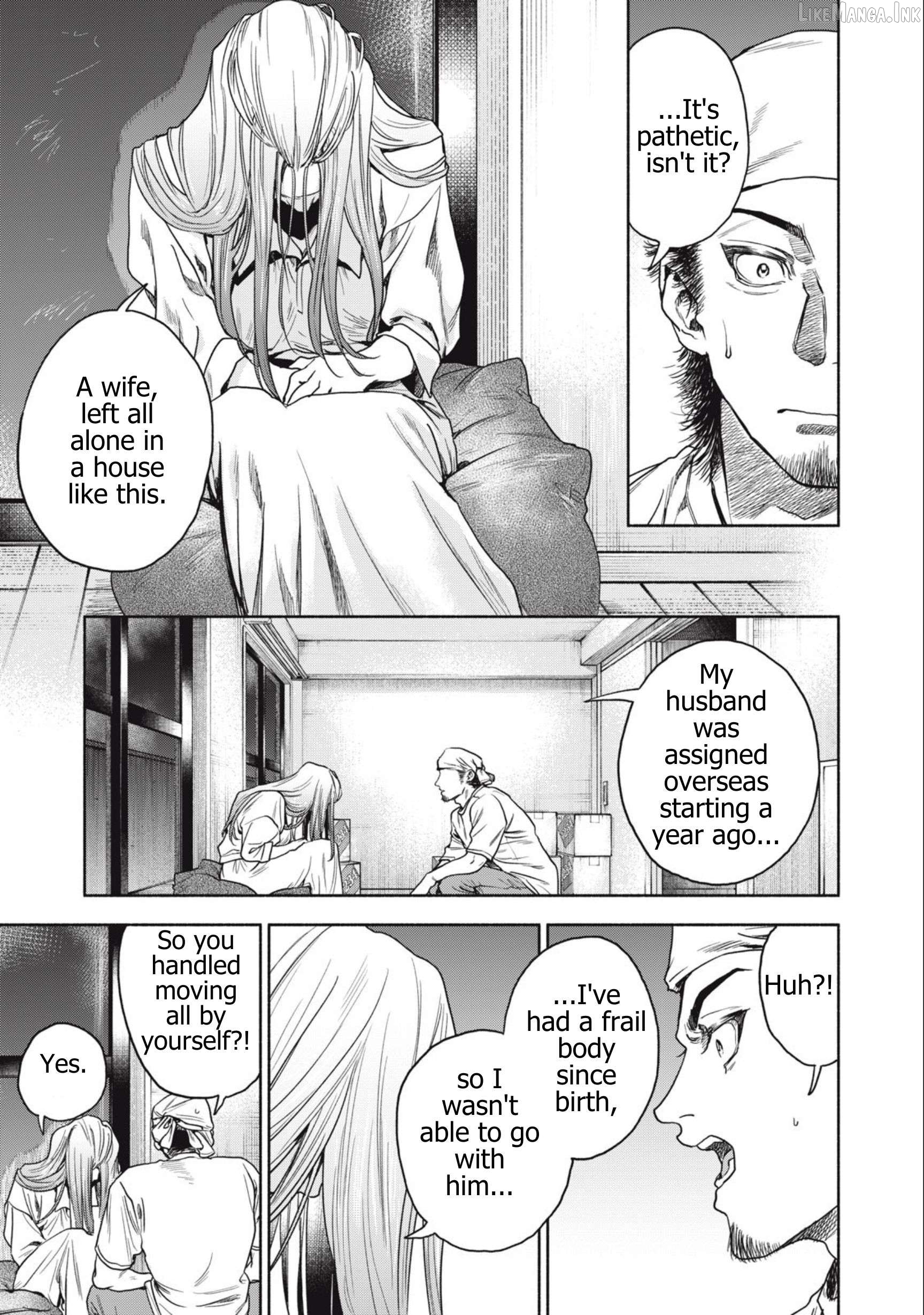 Read Rikon Shinai Otoko Manga Online