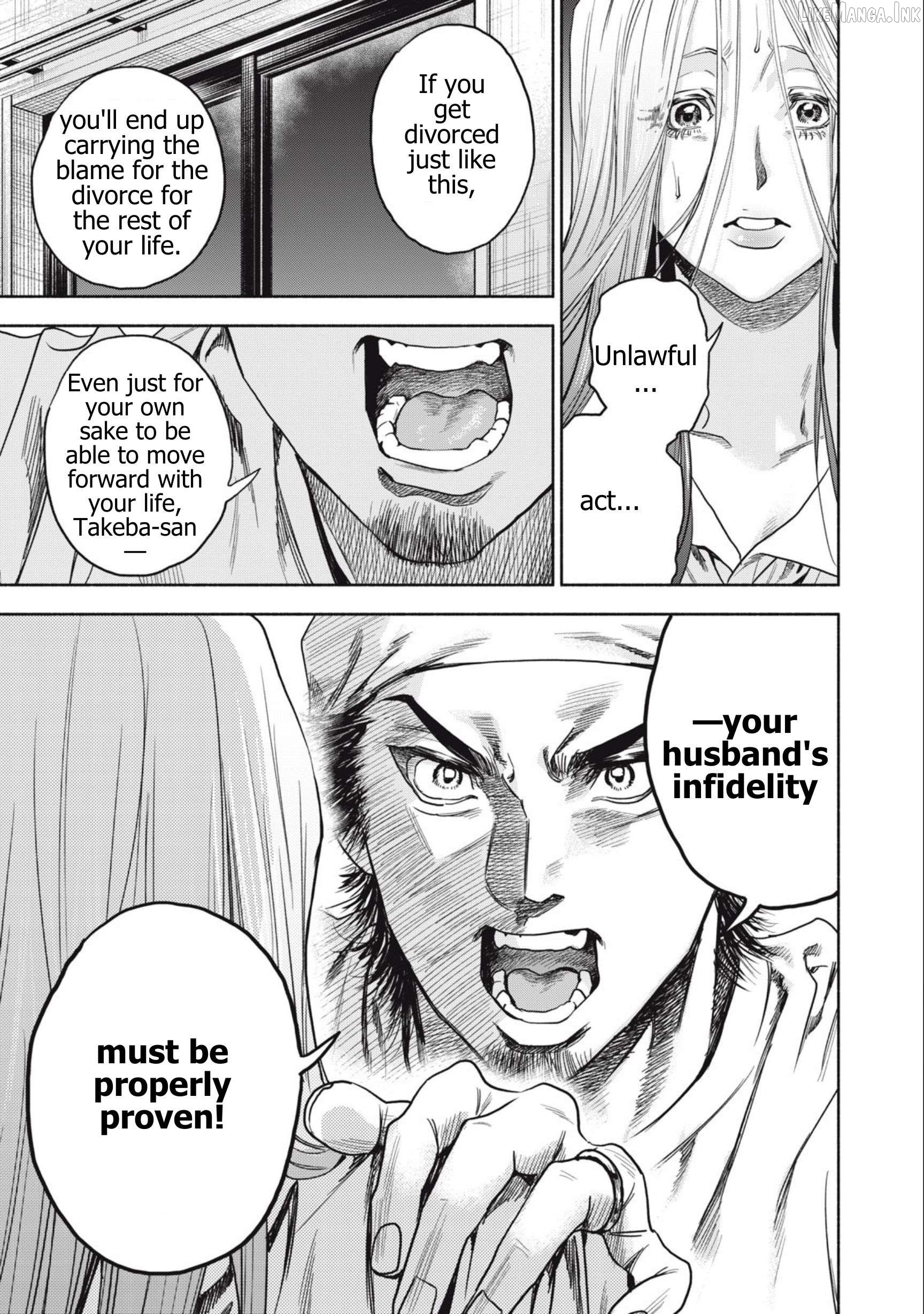 Read Rikon Shinai Otoko Manga Online