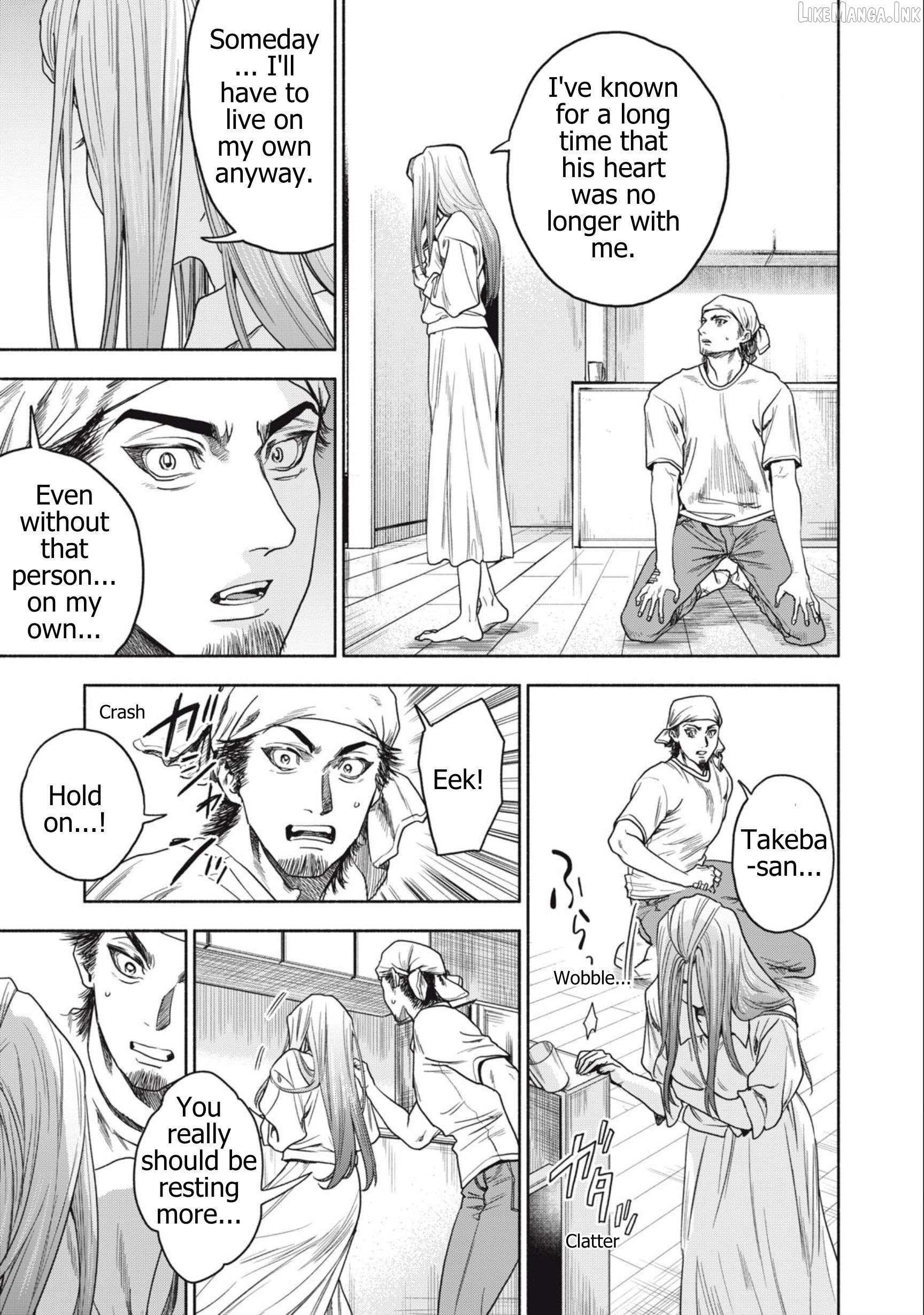Read Rikon Shinai Otoko Manga Online