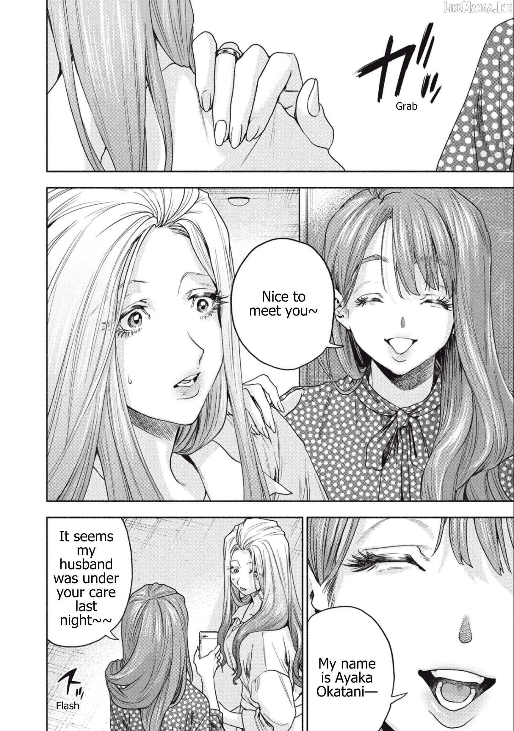 Read Rikon Shinai Otoko Manga Online