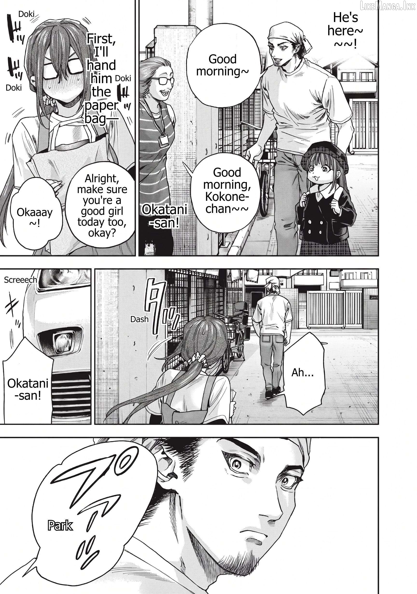 Read Rikon Shinai Otoko Manga Online