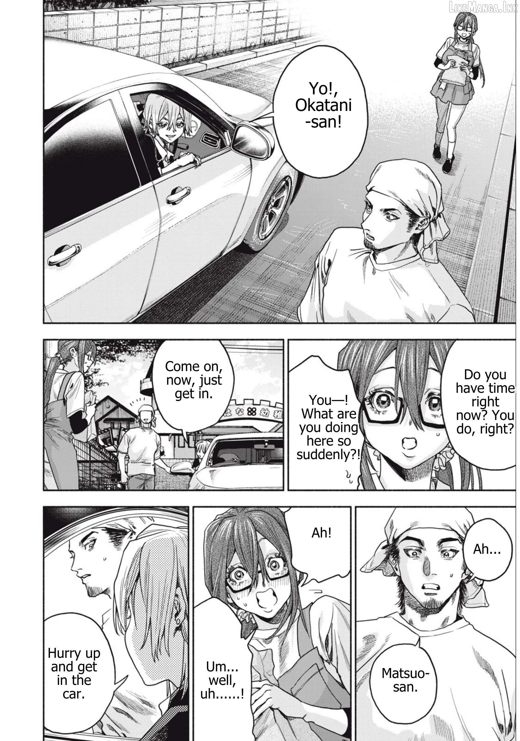 Read Rikon Shinai Otoko Manga Online