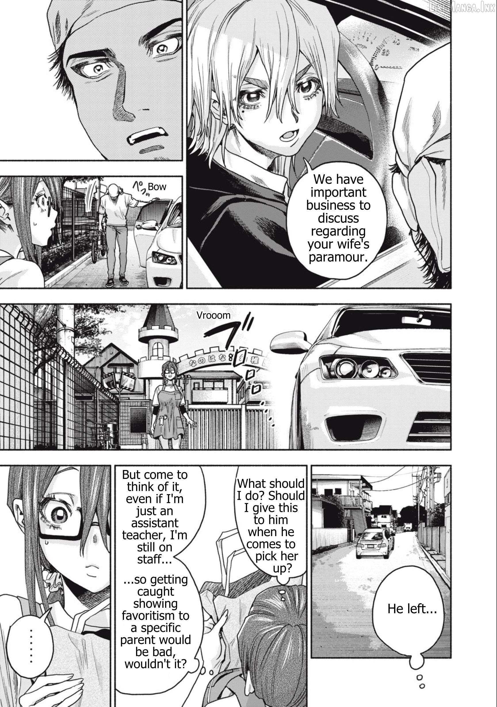 Read Rikon Shinai Otoko Manga Online