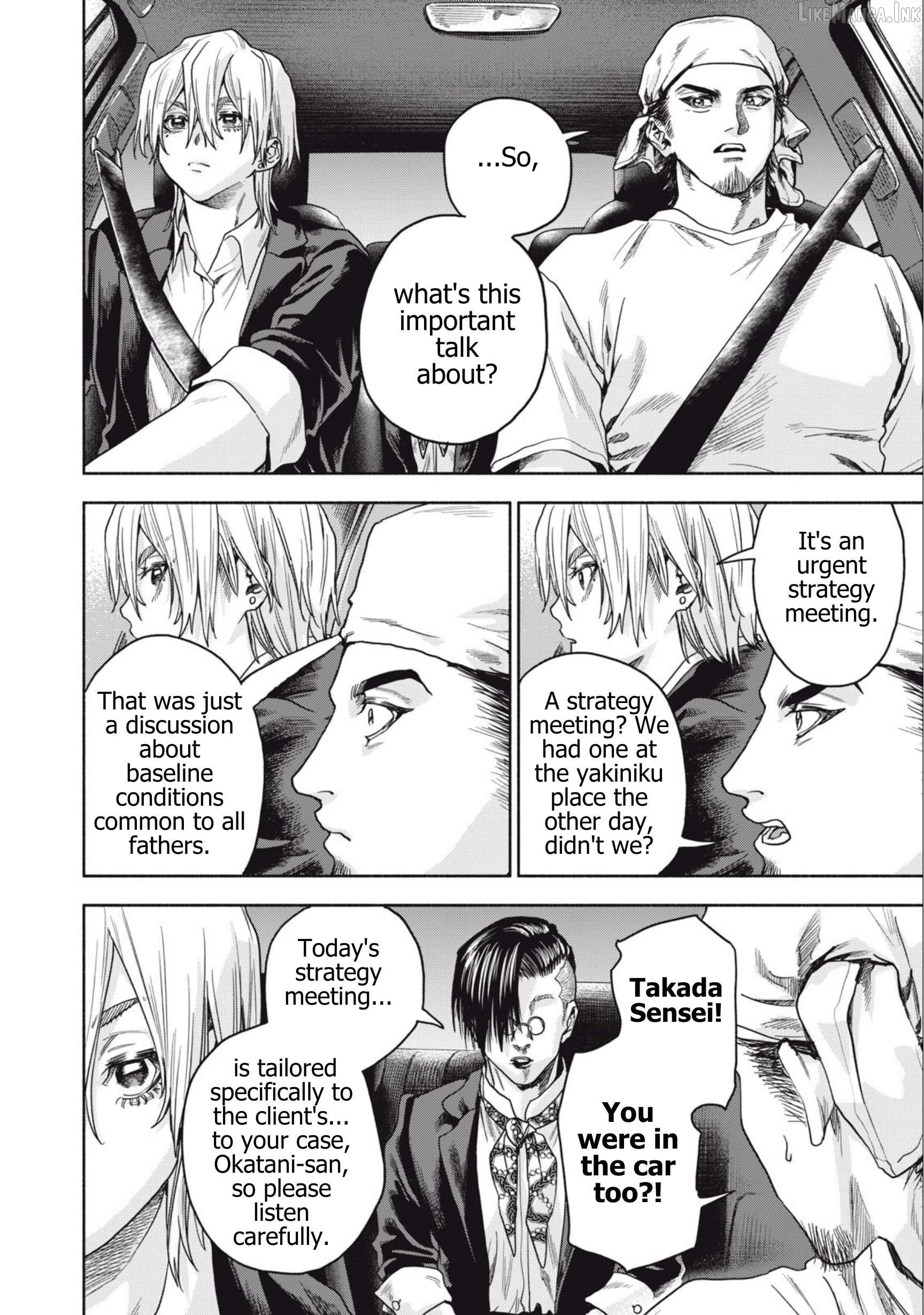 Read Rikon Shinai Otoko Manga Online