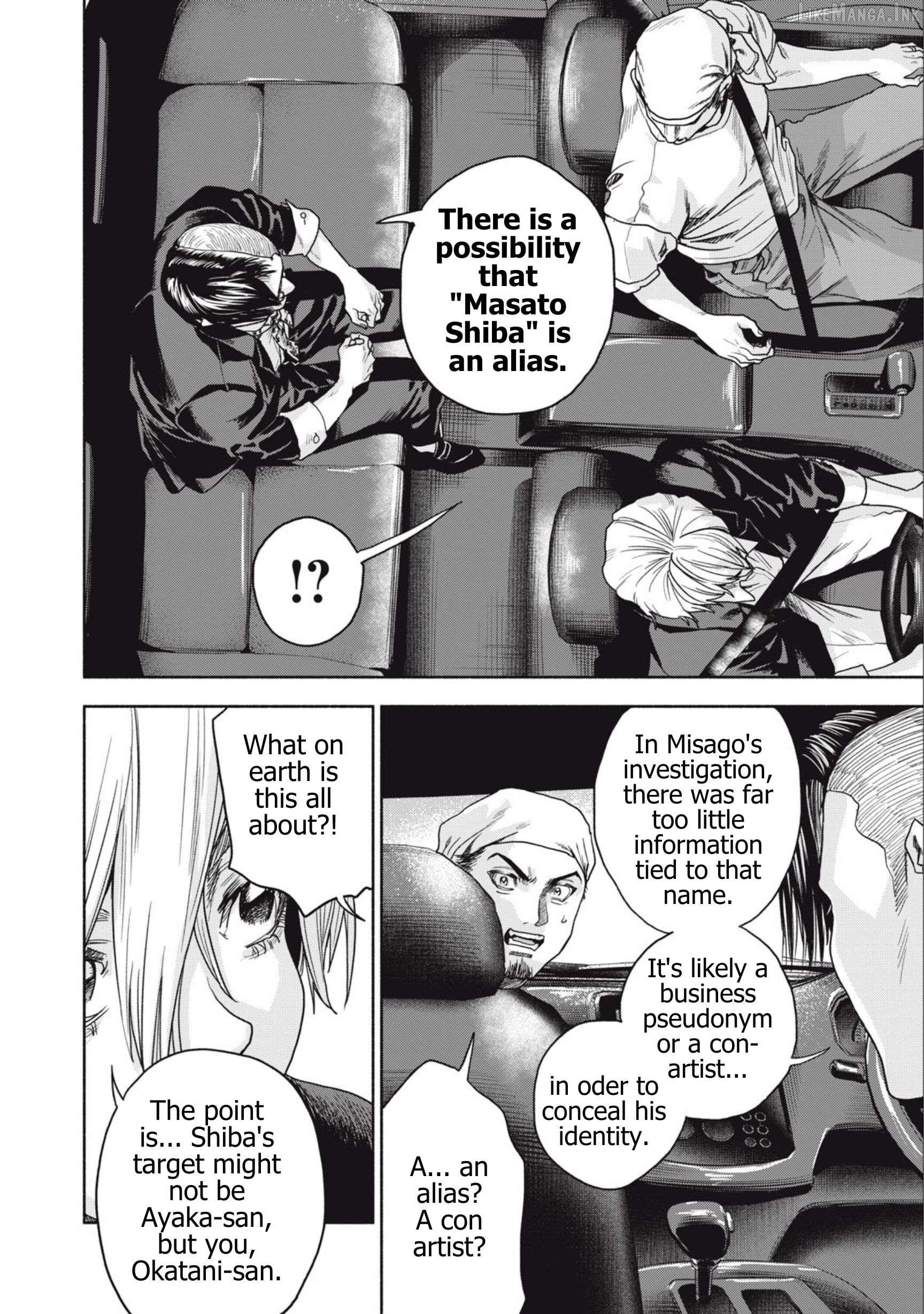 Read Rikon Shinai Otoko Manga Online