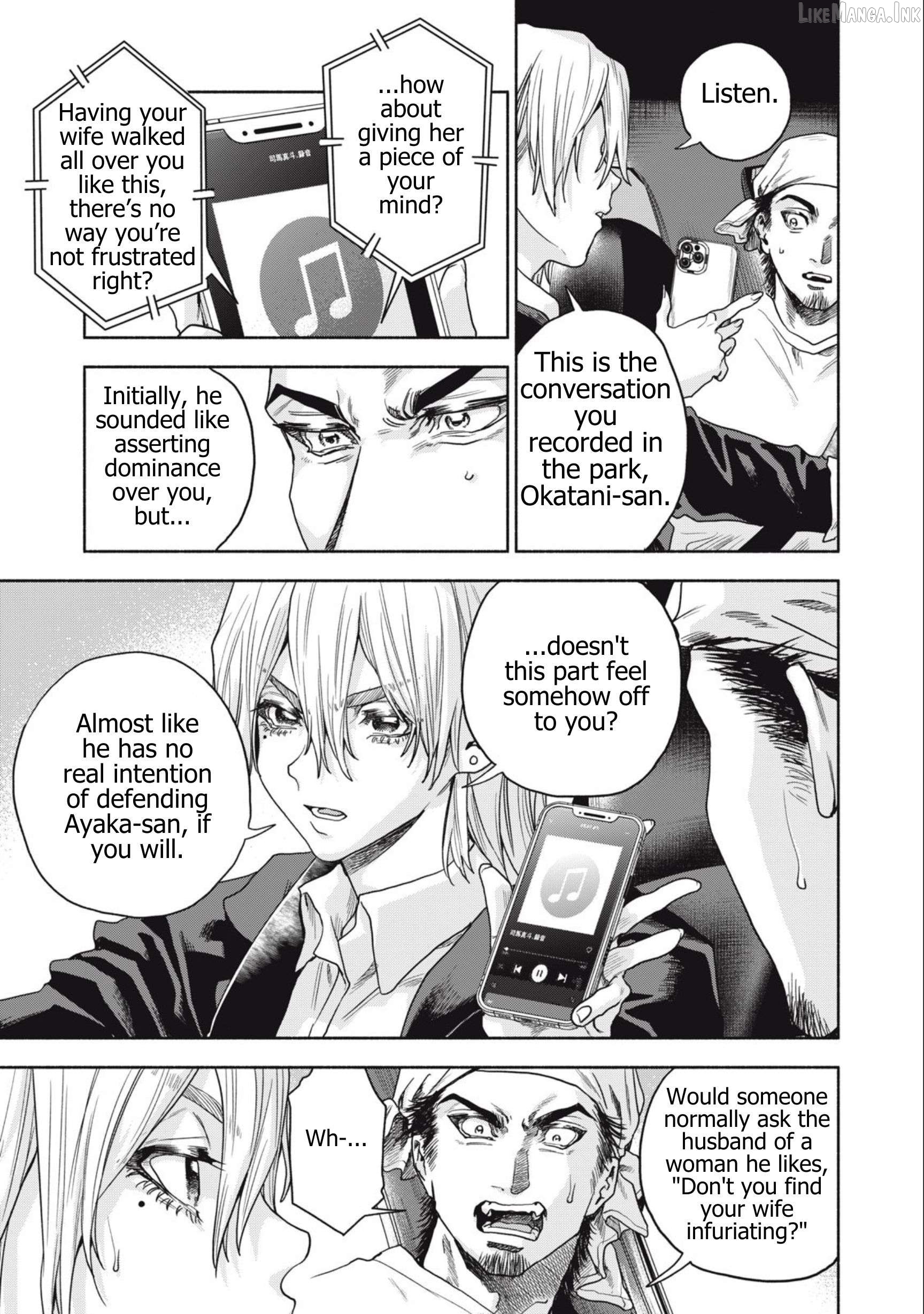 Read Rikon Shinai Otoko Manga Online