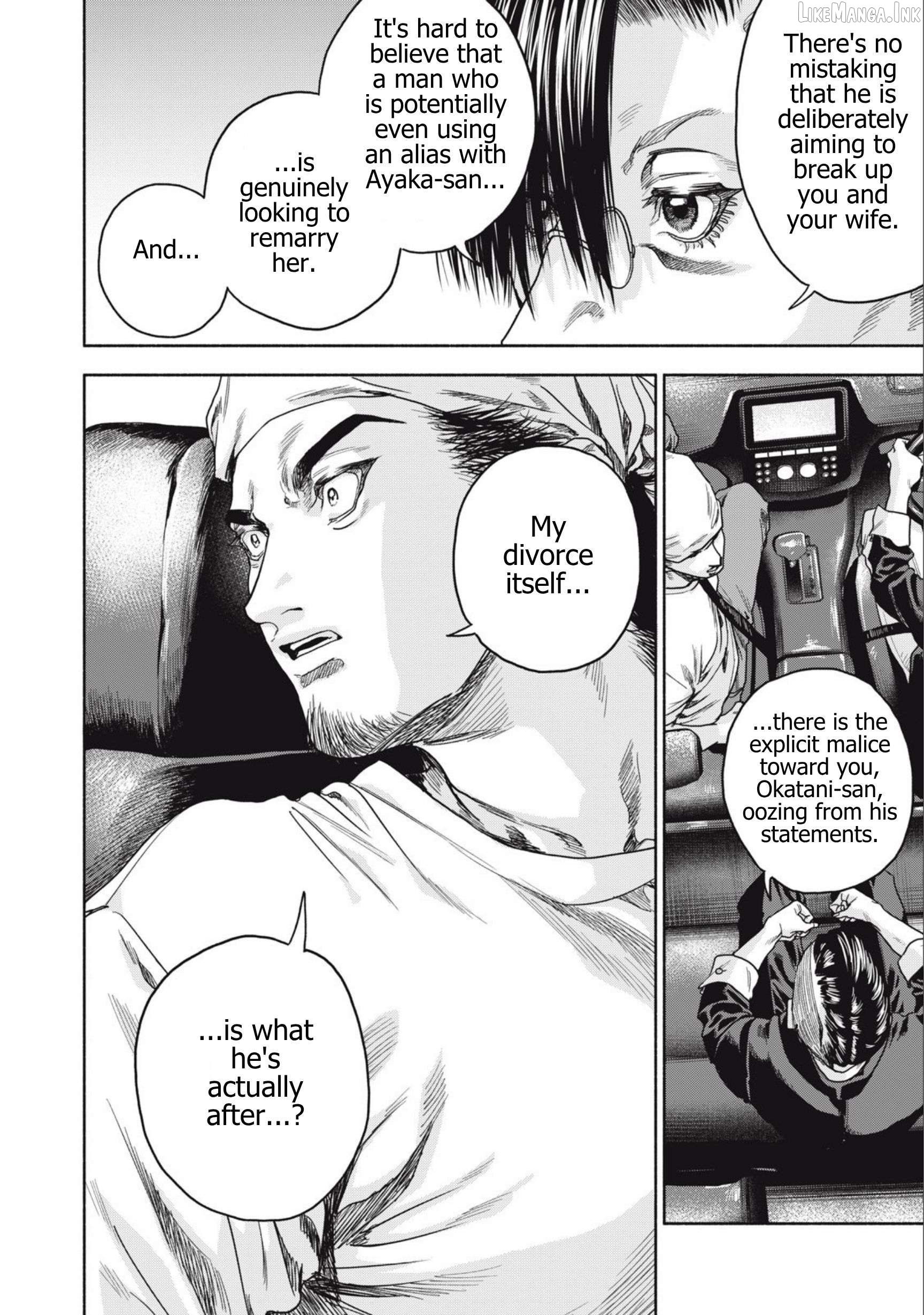 Read Rikon Shinai Otoko Manga Online