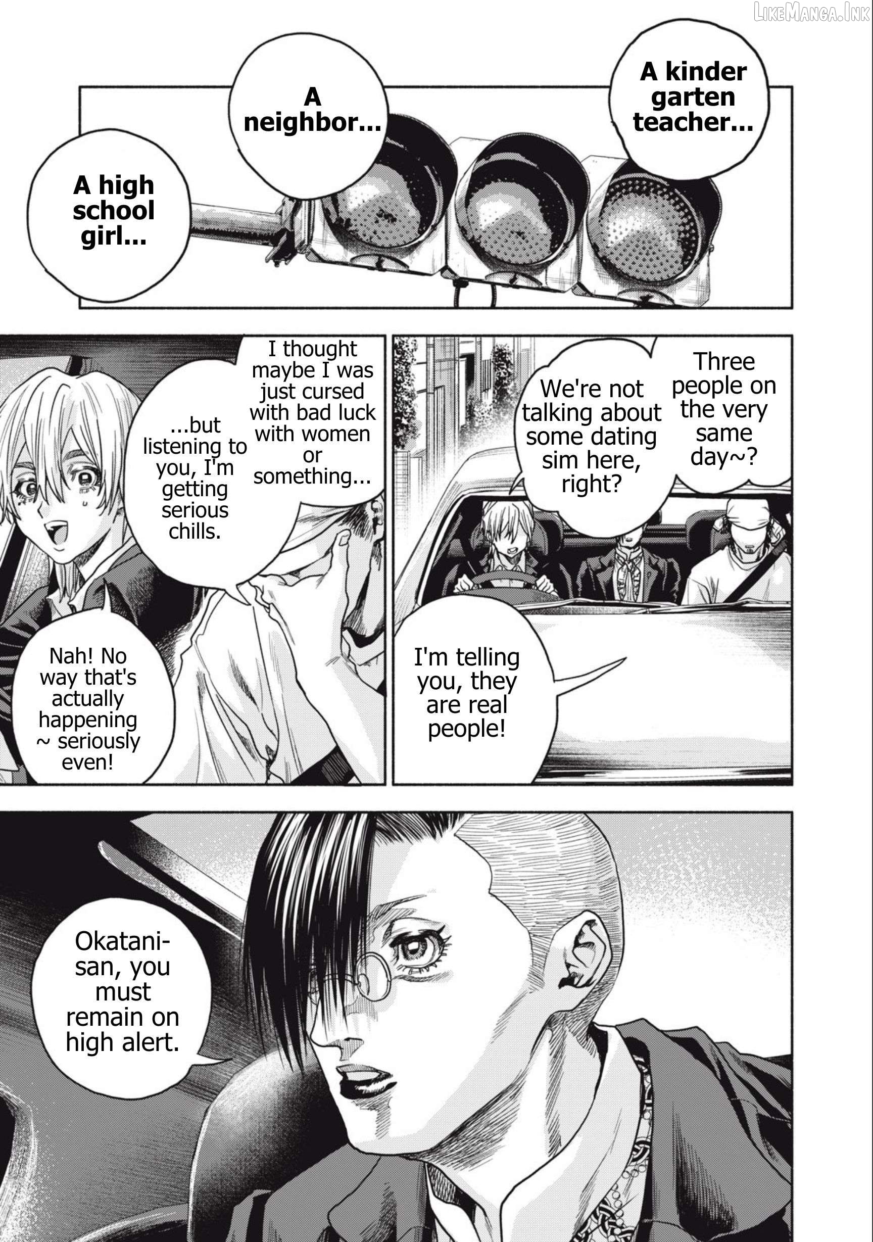 Read Rikon Shinai Otoko Manga Online