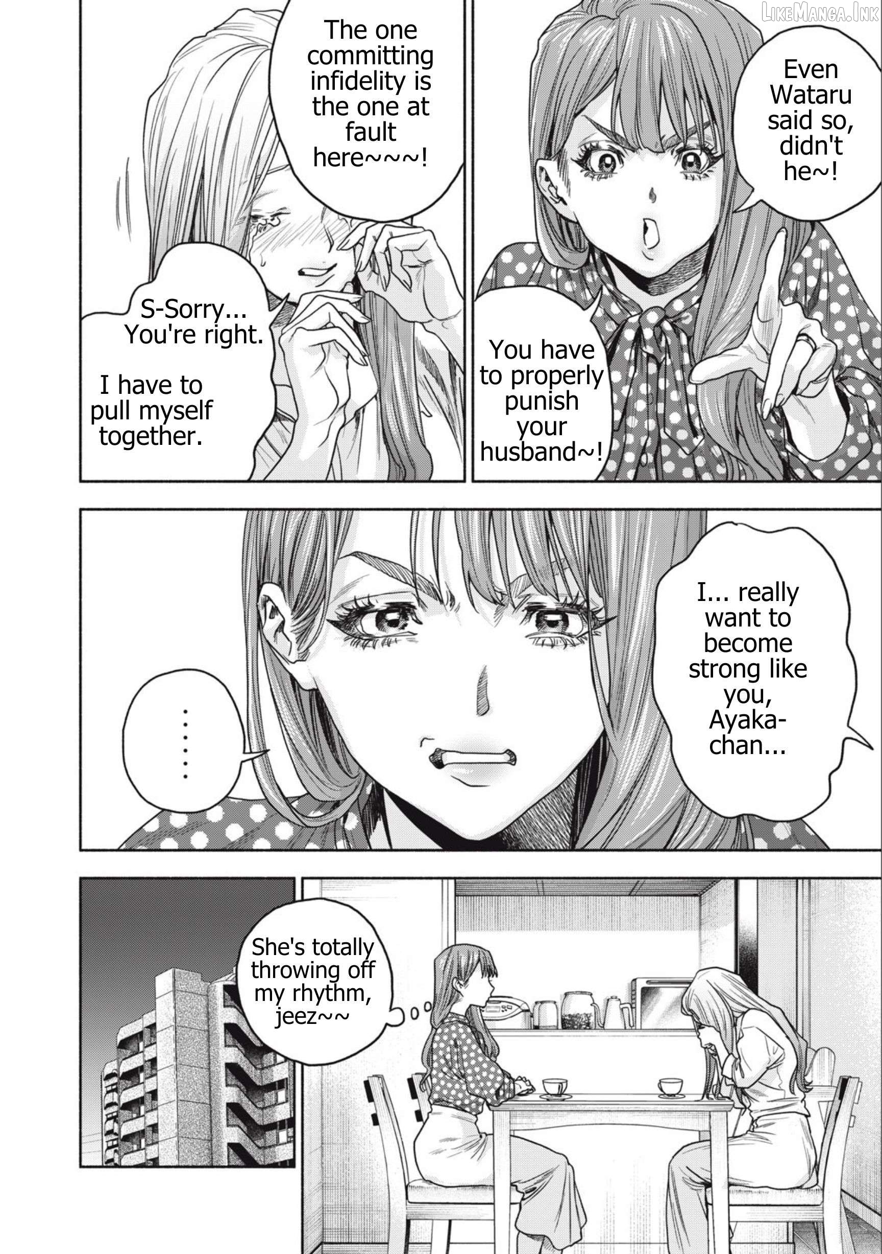 Read Rikon Shinai Otoko Manga Online
