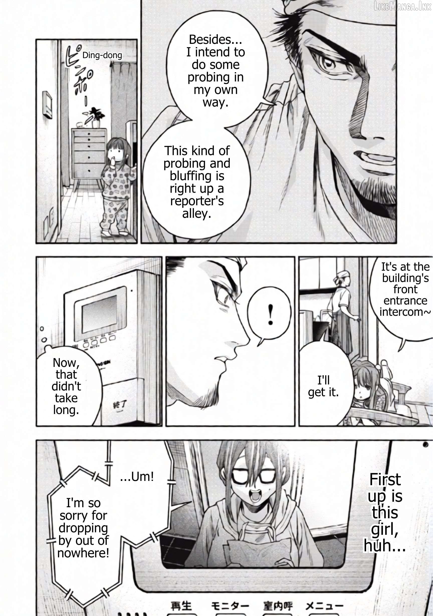 Read Rikon Shinai Otoko Manga Online