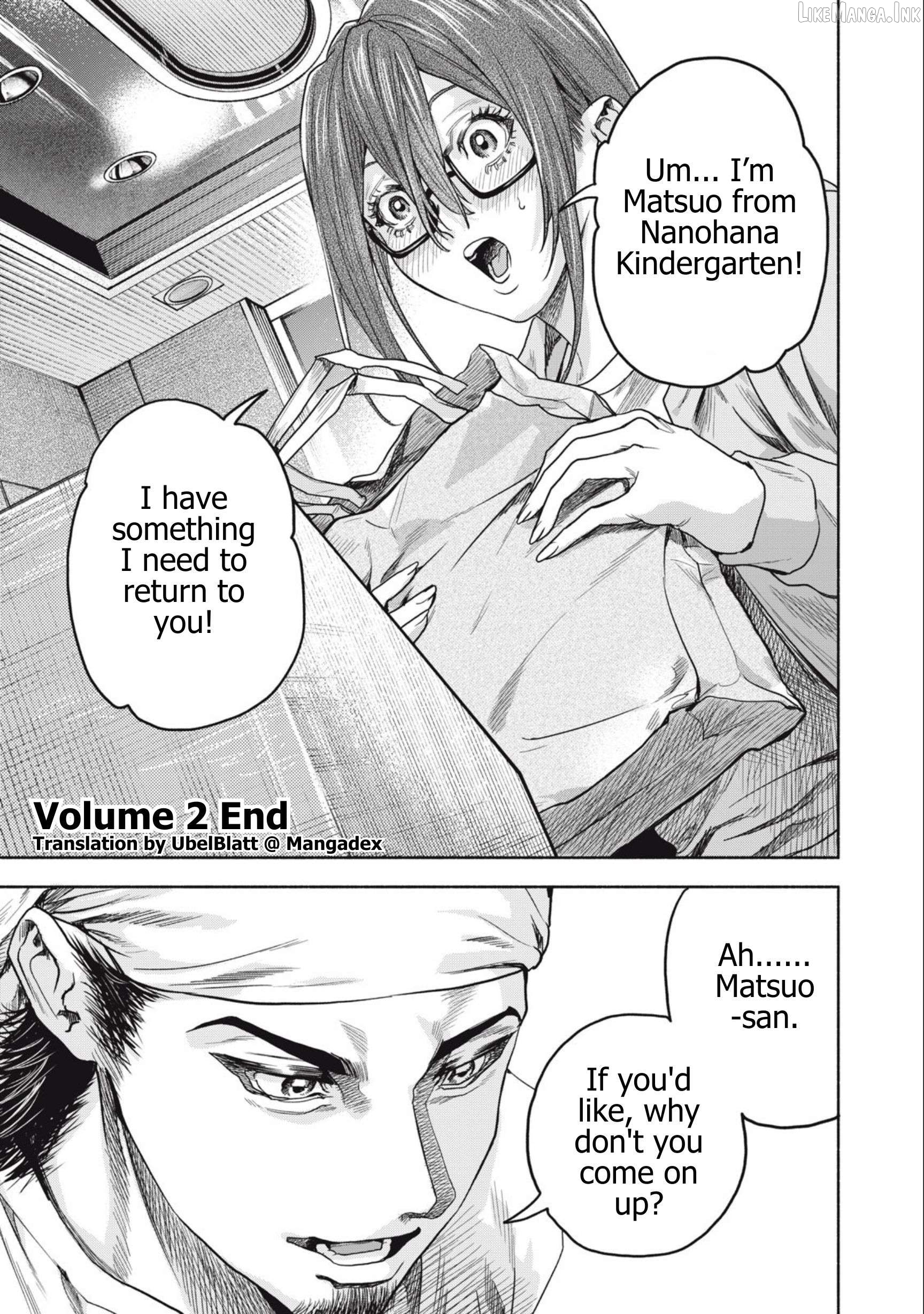 Read Rikon Shinai Otoko Manga Online
