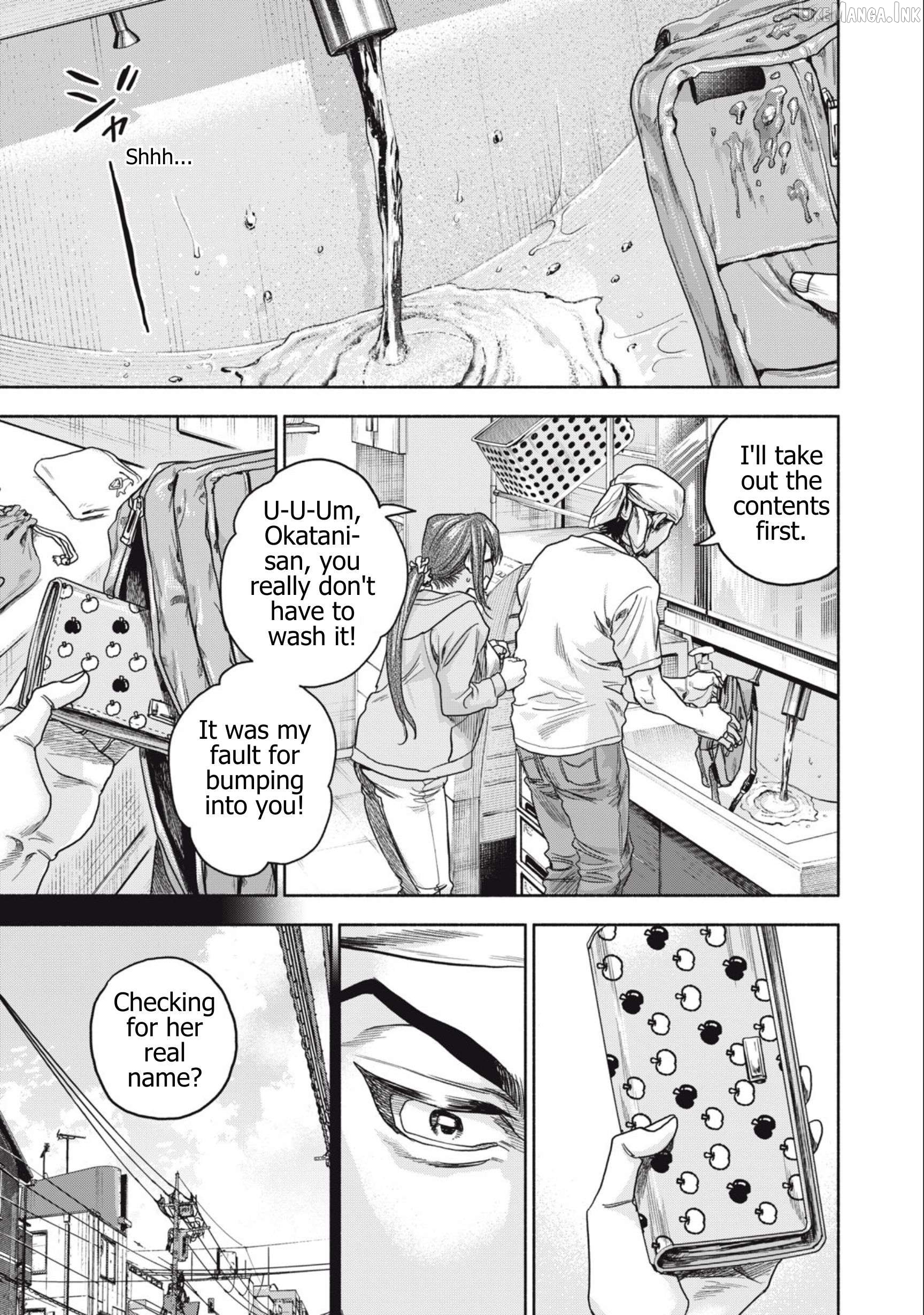 Read Rikon Shinai Otoko Manga Online