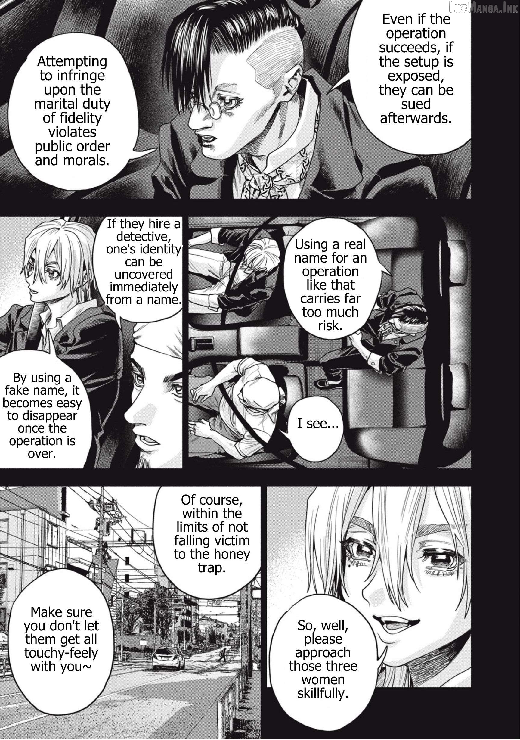 Read Rikon Shinai Otoko Manga Online