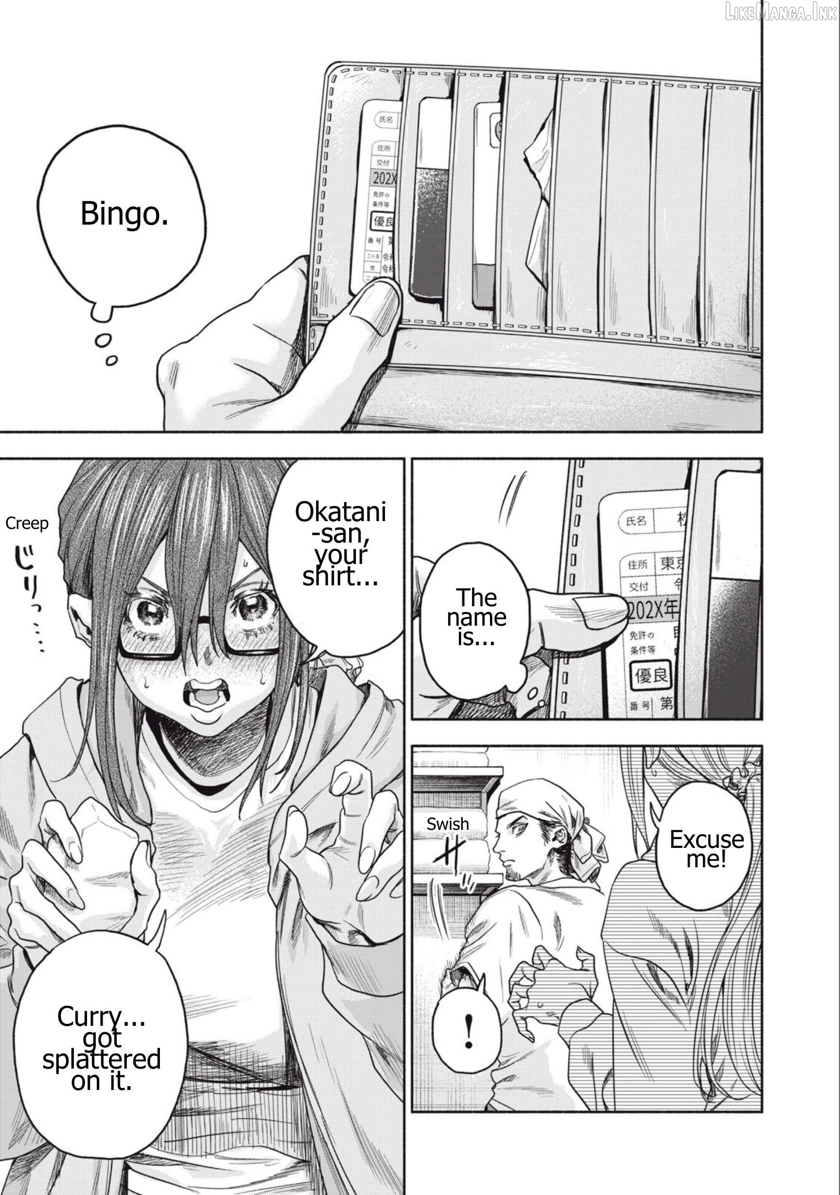 Read Rikon Shinai Otoko Manga Online
