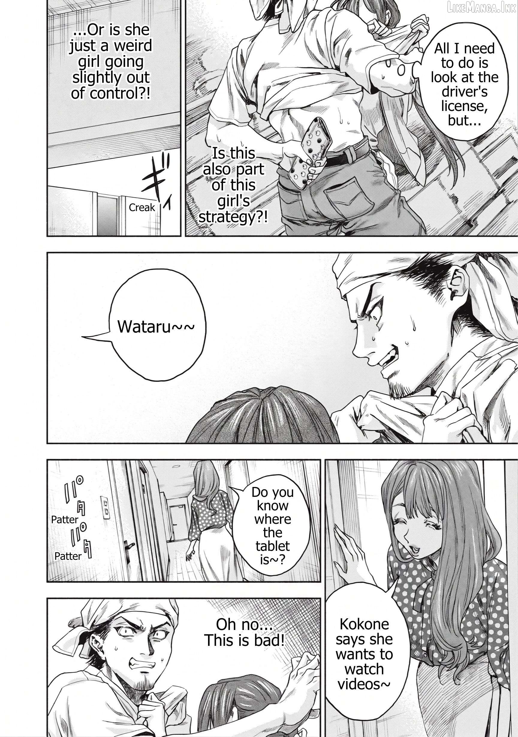 Read Rikon Shinai Otoko Manga Online