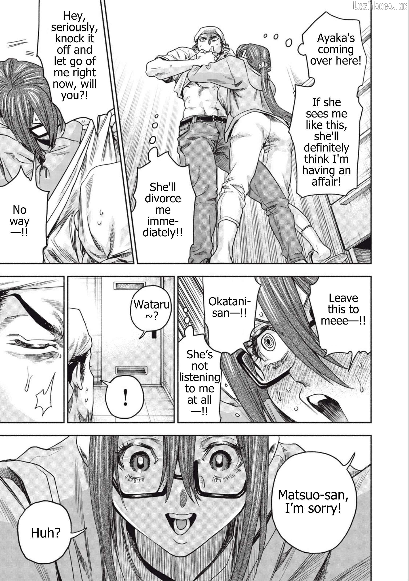 Read Rikon Shinai Otoko Manga Online