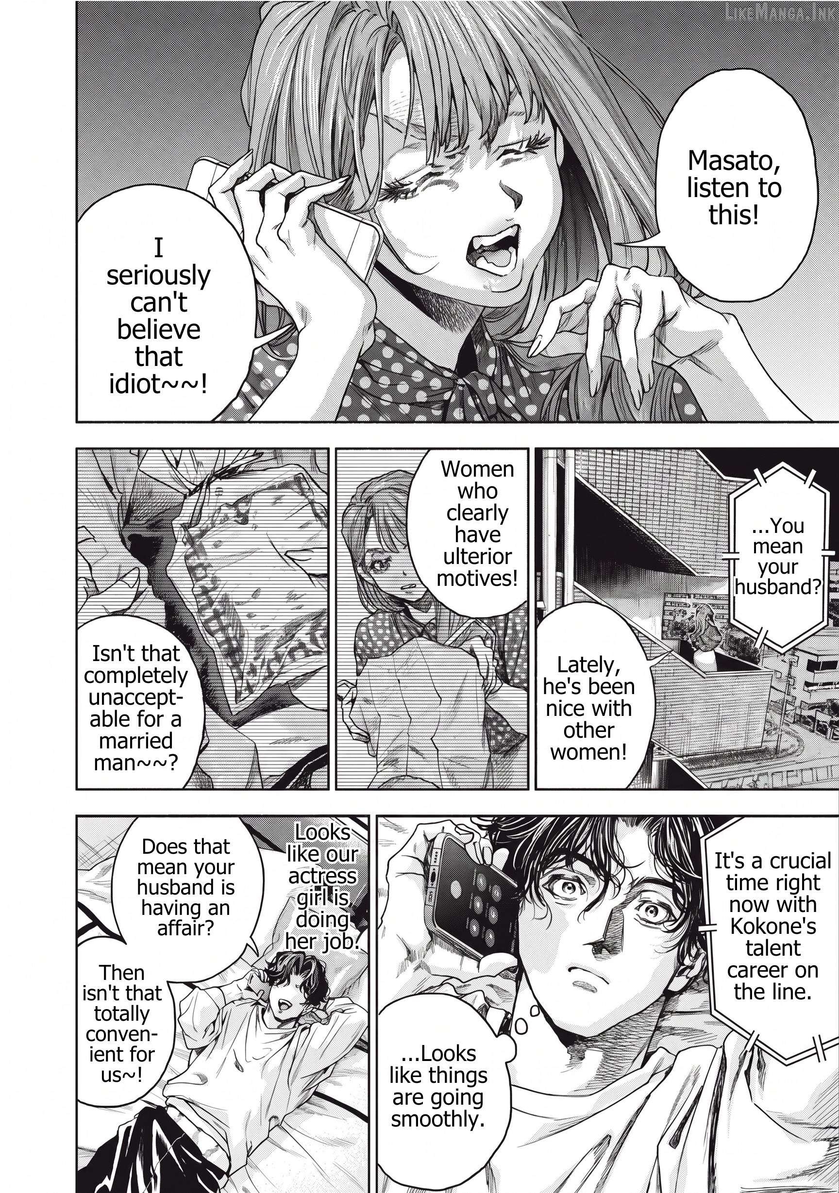 Read Rikon Shinai Otoko Manga Online