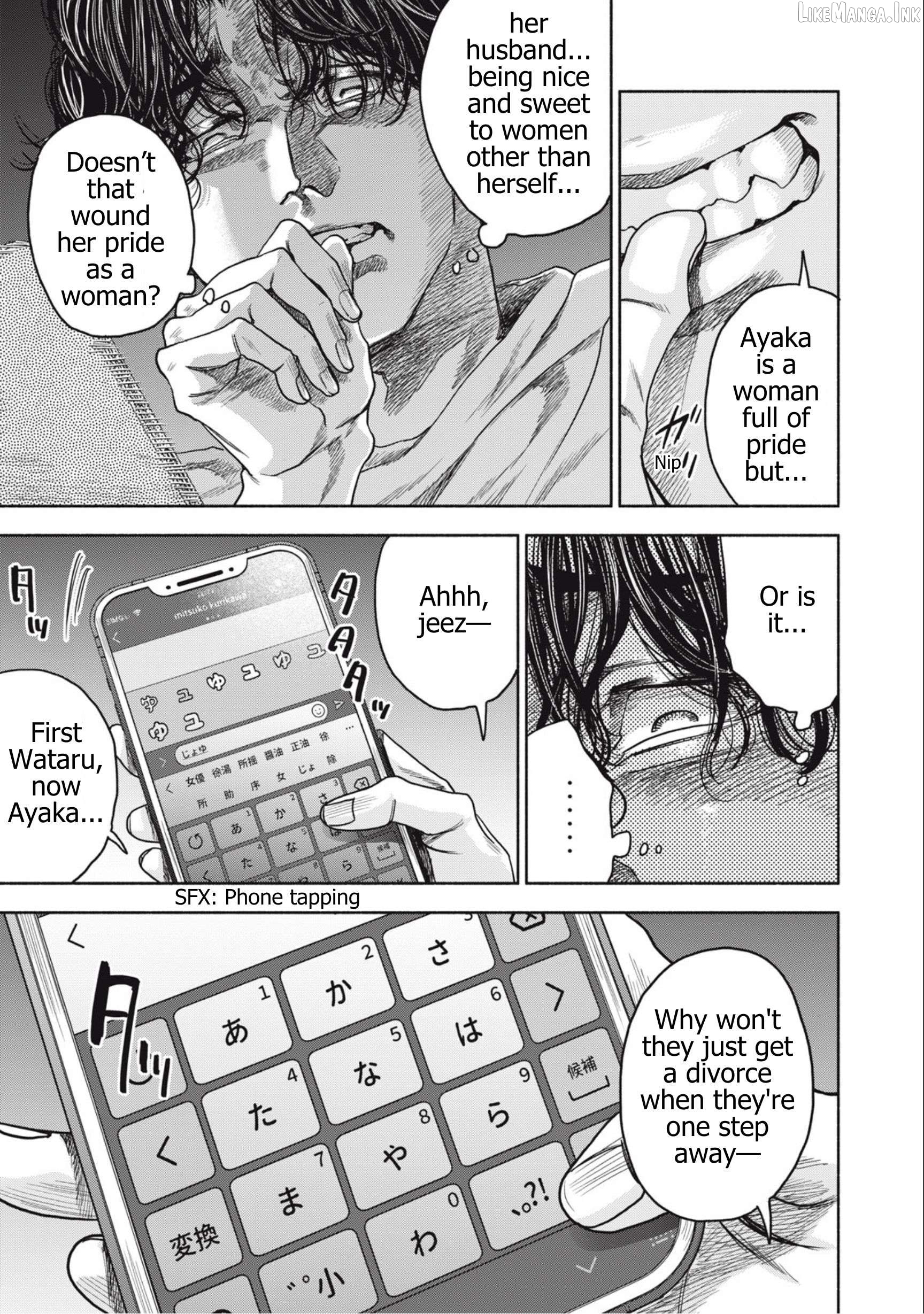 Read Rikon Shinai Otoko Manga Online