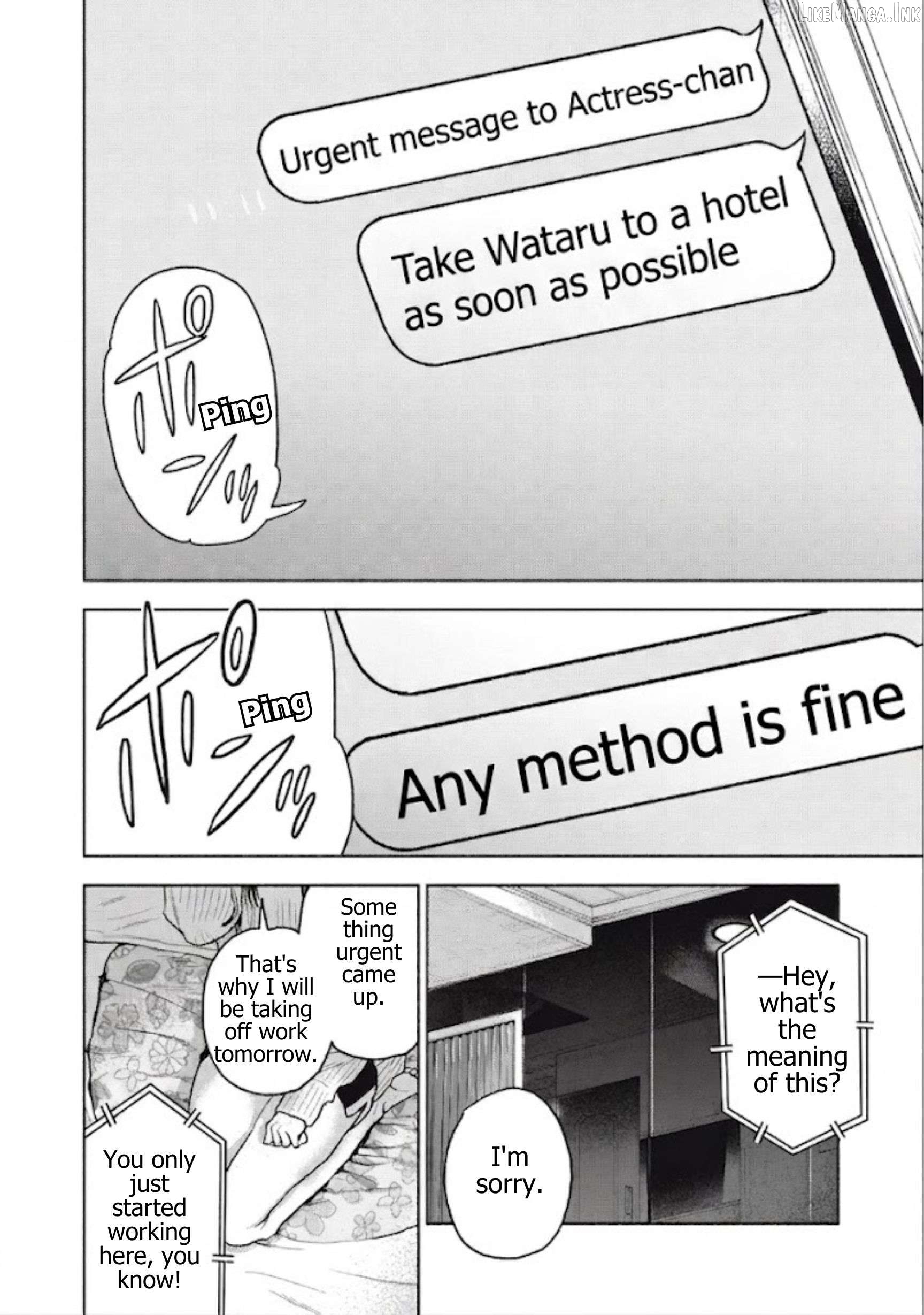 Read Rikon Shinai Otoko Manga Online
