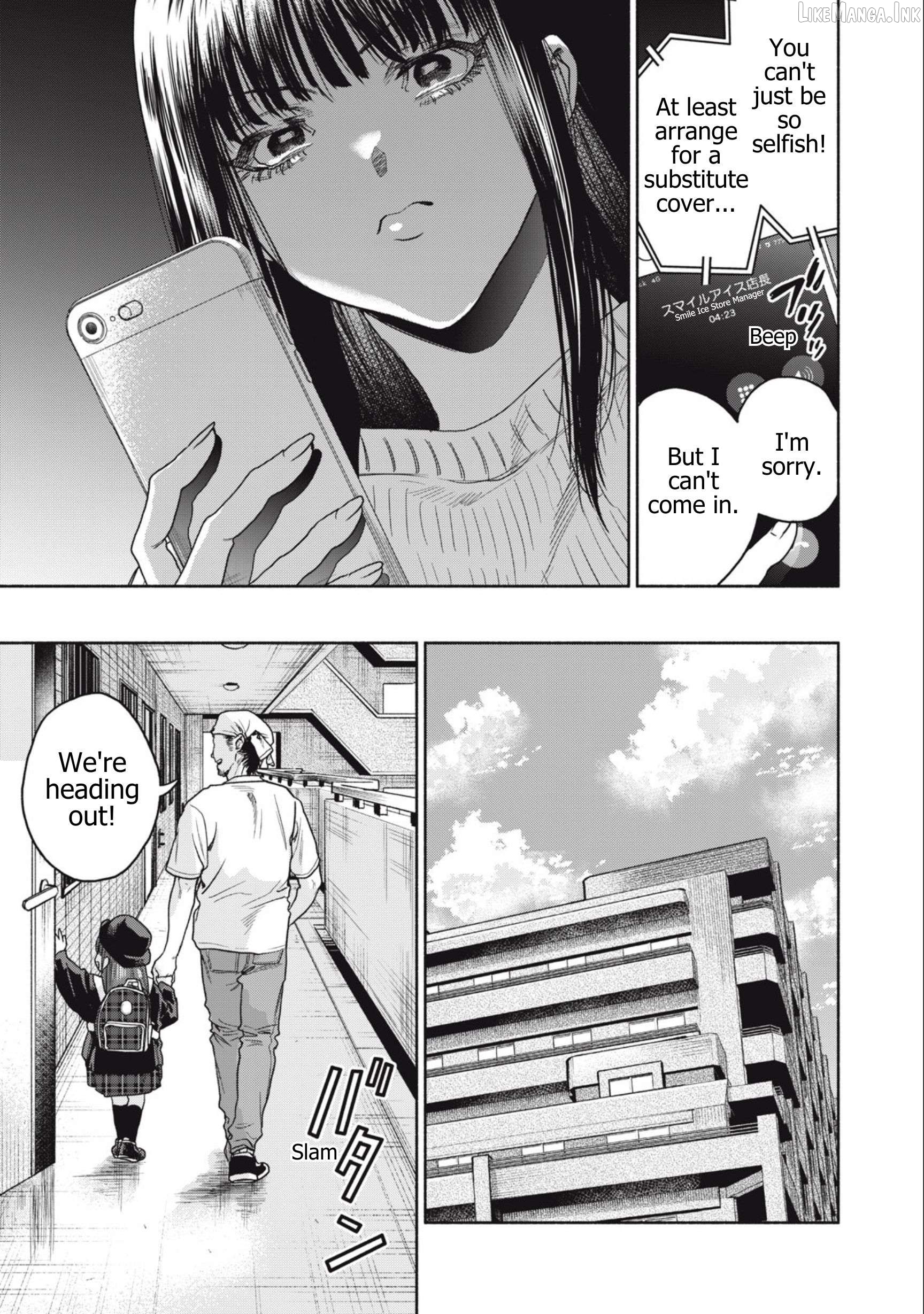 Read Rikon Shinai Otoko Manga Online