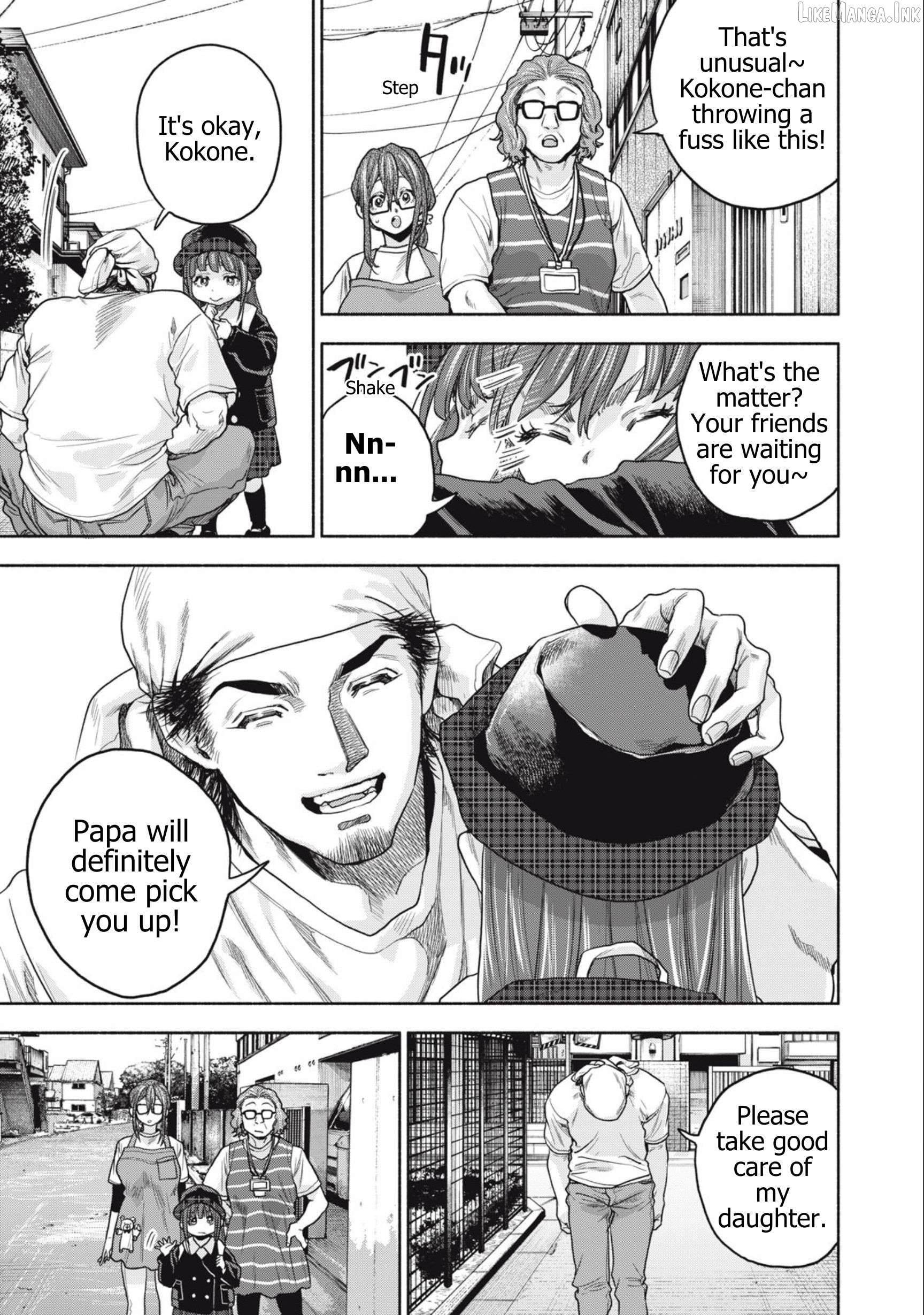 Read Rikon Shinai Otoko Manga Online